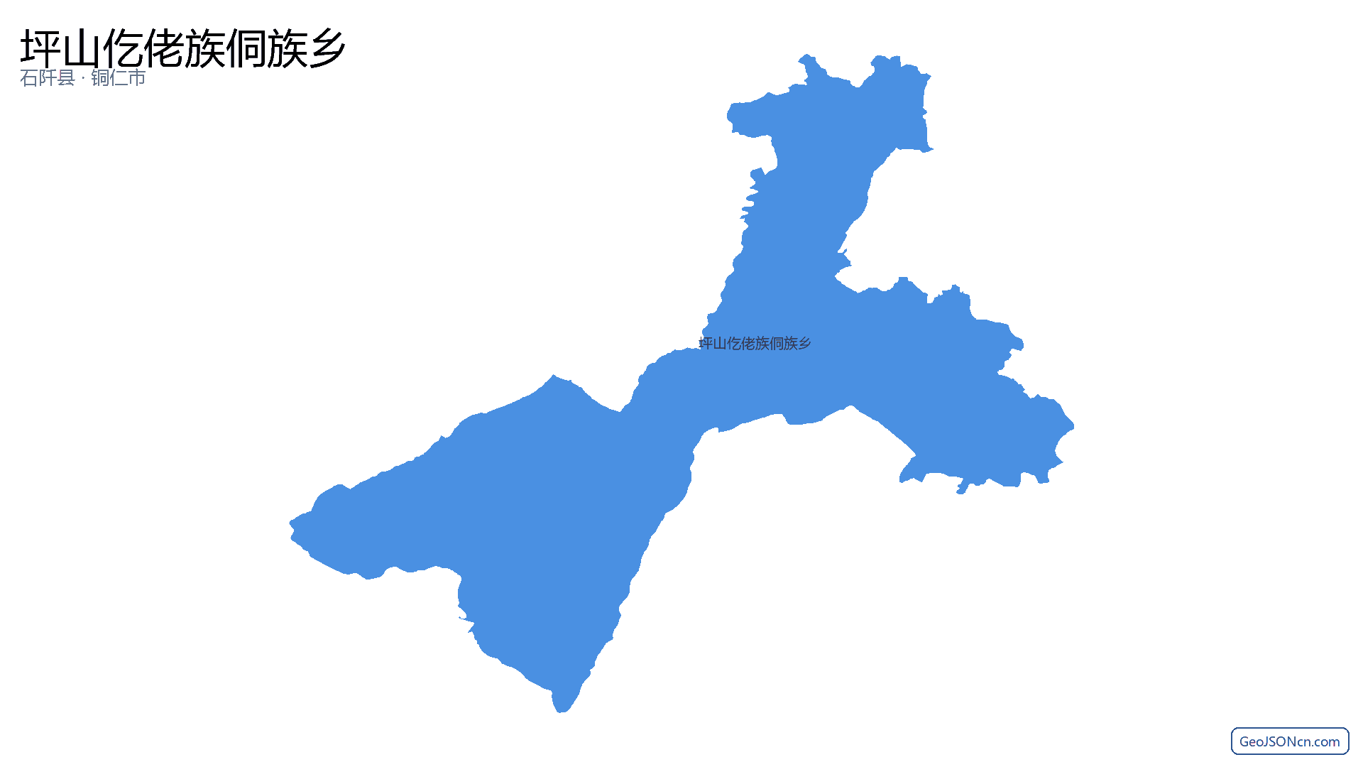 坪山仡佬族侗族乡行政区划边界地图（石阡县·铜仁市）,提供GeoJSON、SHP矢量边界数据下载及高清地图大图(PNG/JPG) - GeoJSONcn.com