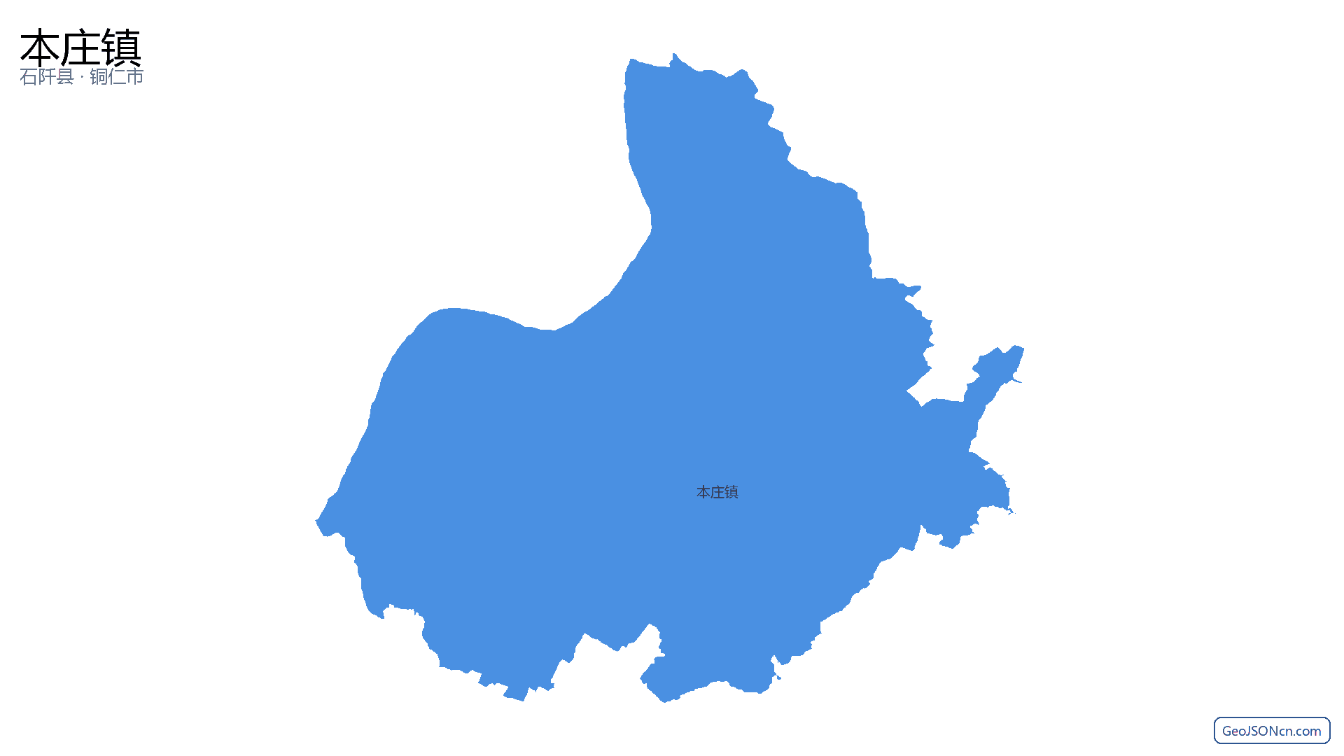 本庄镇行政区划边界地图(石阡县·铜仁市),提供GeoJSON、SHP矢量边界数据下载及高清地图大图(PNG/JPG) - GeoJSONcn.com