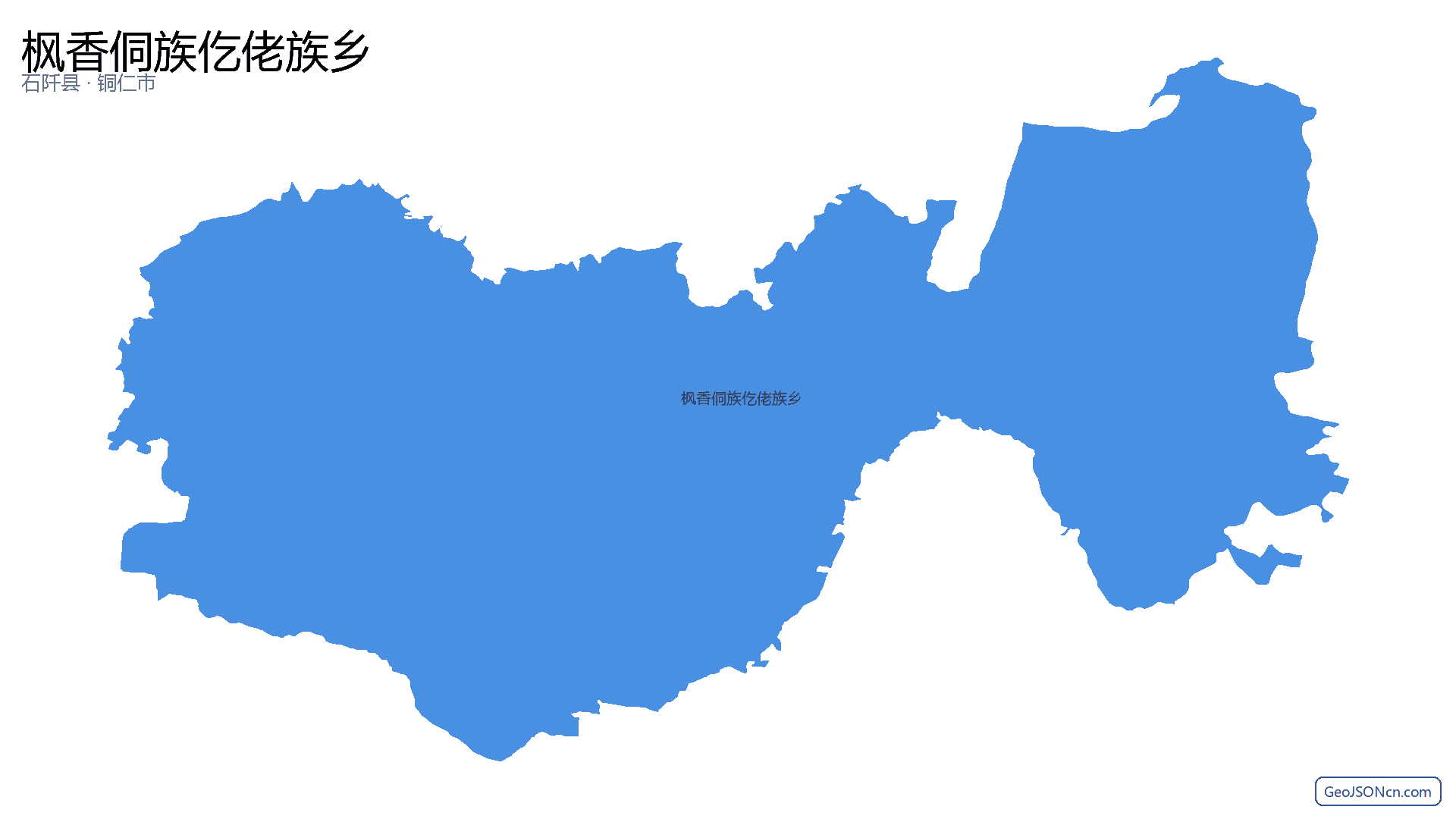 枫香侗族仡佬族乡行政区划边界地图(石阡县·铜仁市),提供GeoJSON、SHP矢量边界数据下载及高清地图大图(PNG/JPG) - GeoJSONcn.com