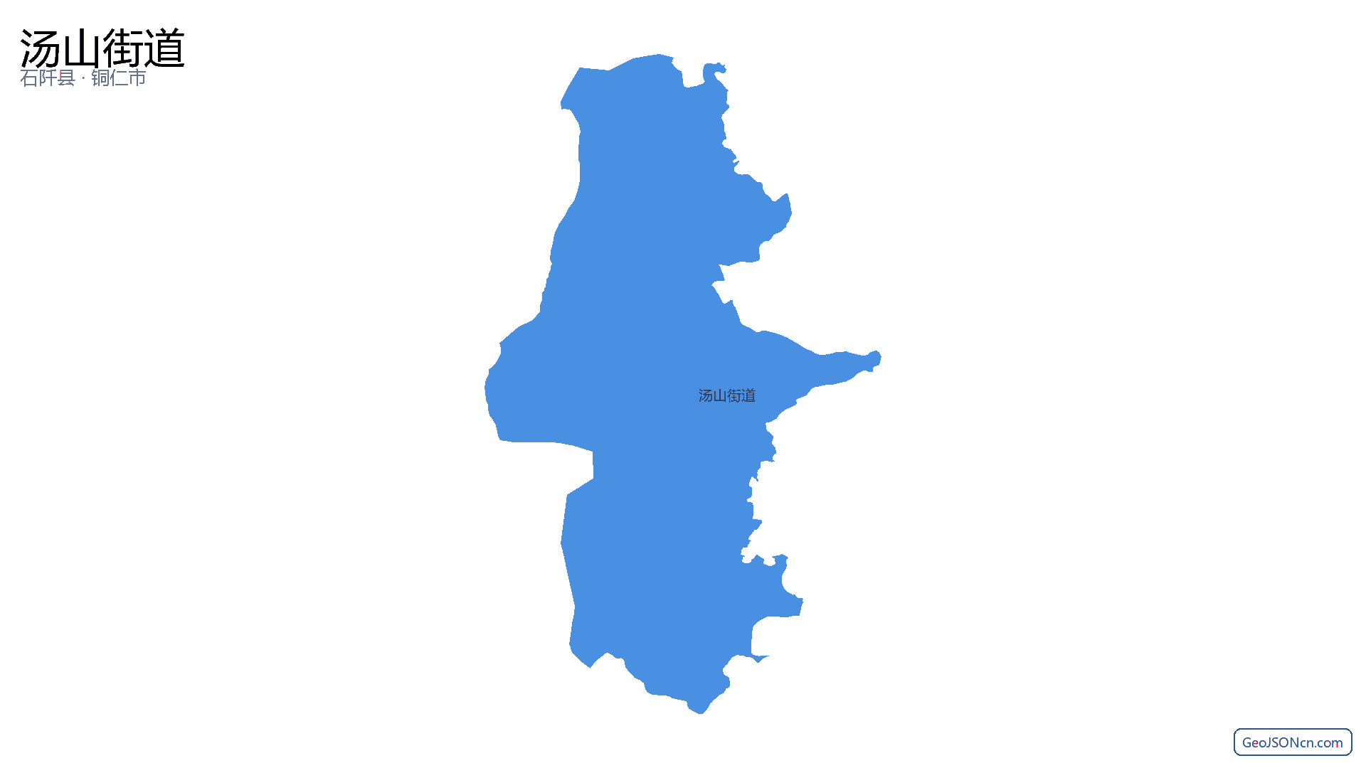 汤山街道行政区划边界地图(石阡县·铜仁市),提供GeoJSON、SHP矢量边界数据下载及高清地图大图(PNG/JPG) - GeoJSONcn.com