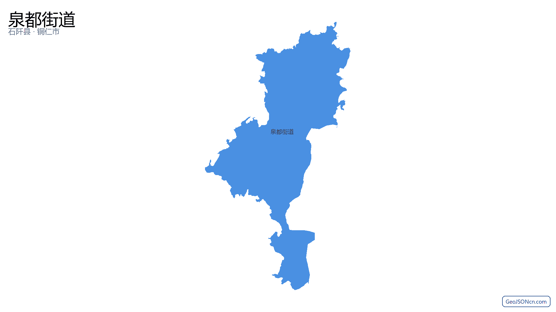 泉都街道行政区划边界地图(石阡县·铜仁市),提供GeoJSON、SHP矢量边界数据下载及高清地图大图(PNG/JPG) - GeoJSONcn.com