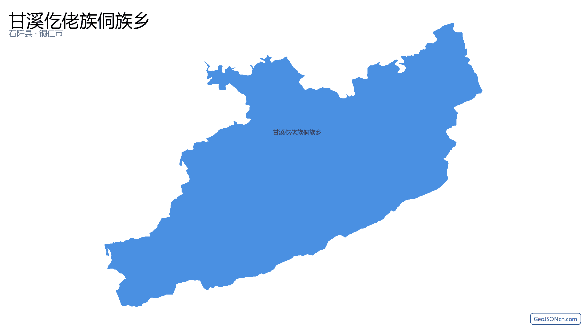 甘溪仡佬族侗族乡行政区划边界地图（石阡县·铜仁市）,提供GeoJSON、SHP矢量边界数据下载及高清地图大图(PNG/JPG) - GeoJSONcn.com