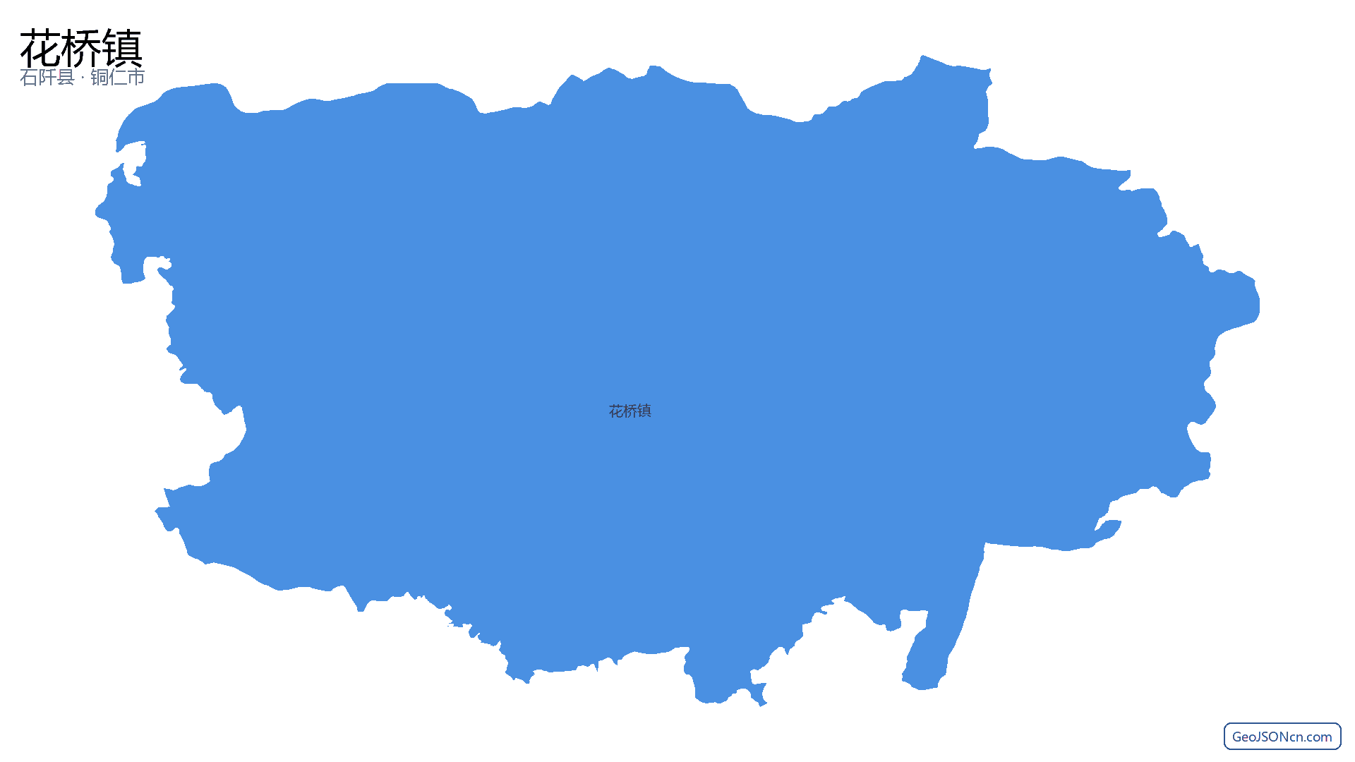 花桥镇行政区划边界地图（石阡县·铜仁市）,提供GeoJSON、SHP矢量边界数据下载及高清地图大图(PNG/JPG) - GeoJSONcn.com