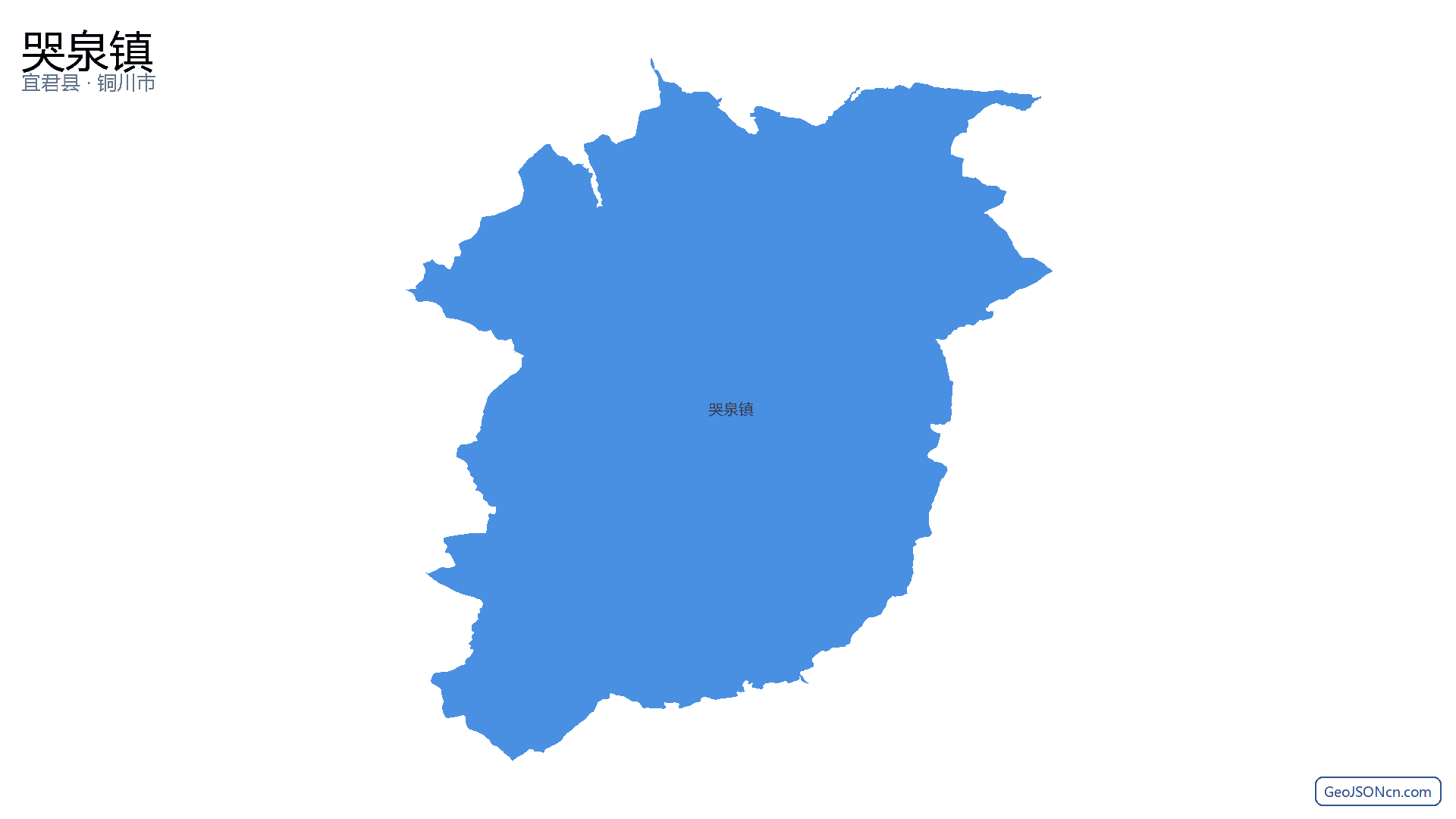 哭泉镇行政区划边界地图(宜君县·铜川市),提供GeoJSON、SHP矢量边界数据下载及高清地图大图(PNG/JPG) - GeoJSONcn.com