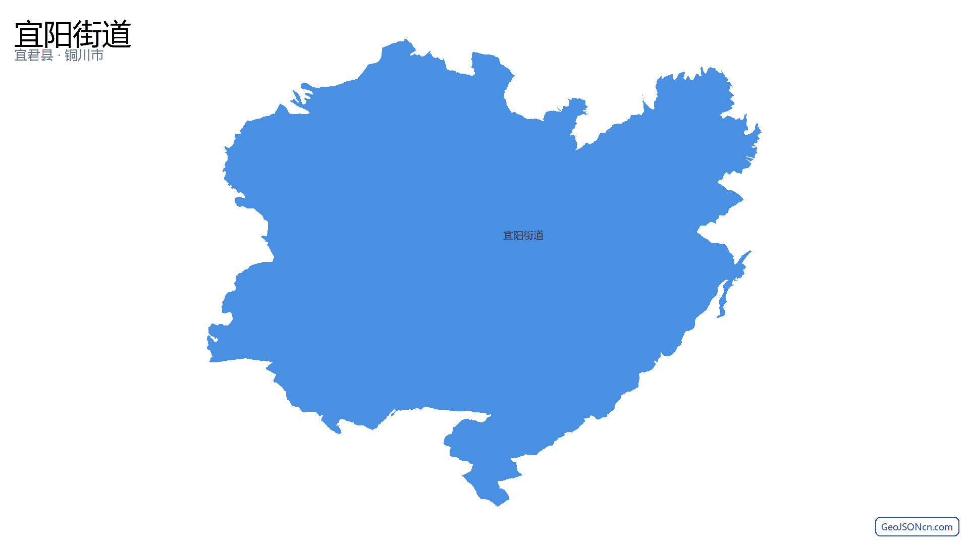 宜阳街道行政区划边界地图(宜君县·铜川市),提供GeoJSON、SHP矢量边界数据下载及高清地图大图(PNG/JPG) - GeoJSONcn.com