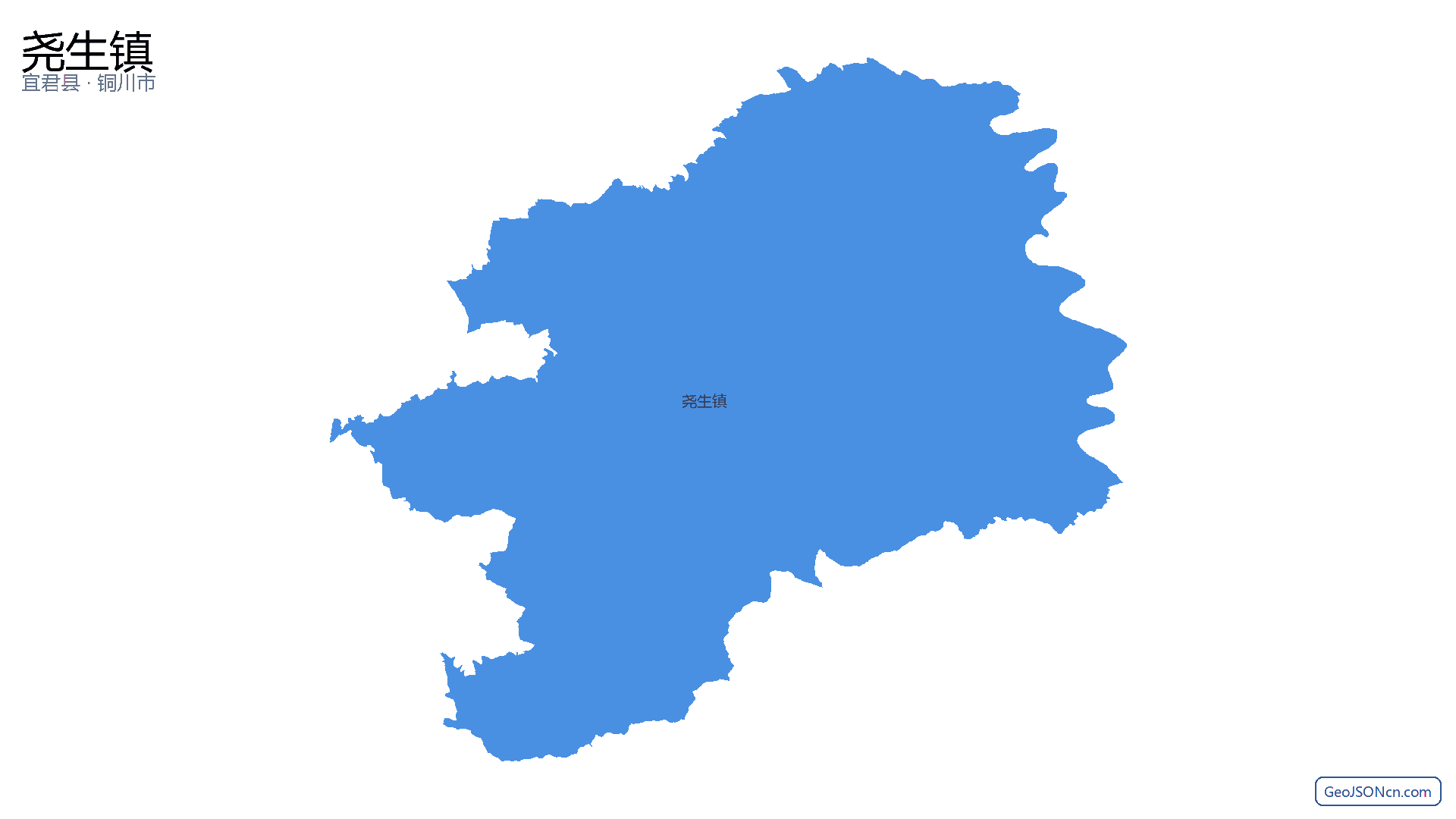 尧生镇行政区划边界地图（宜君县·铜川市）,提供GeoJSON、SHP矢量边界数据下载及高清地图大图(PNG/JPG) - GeoJSONcn.com