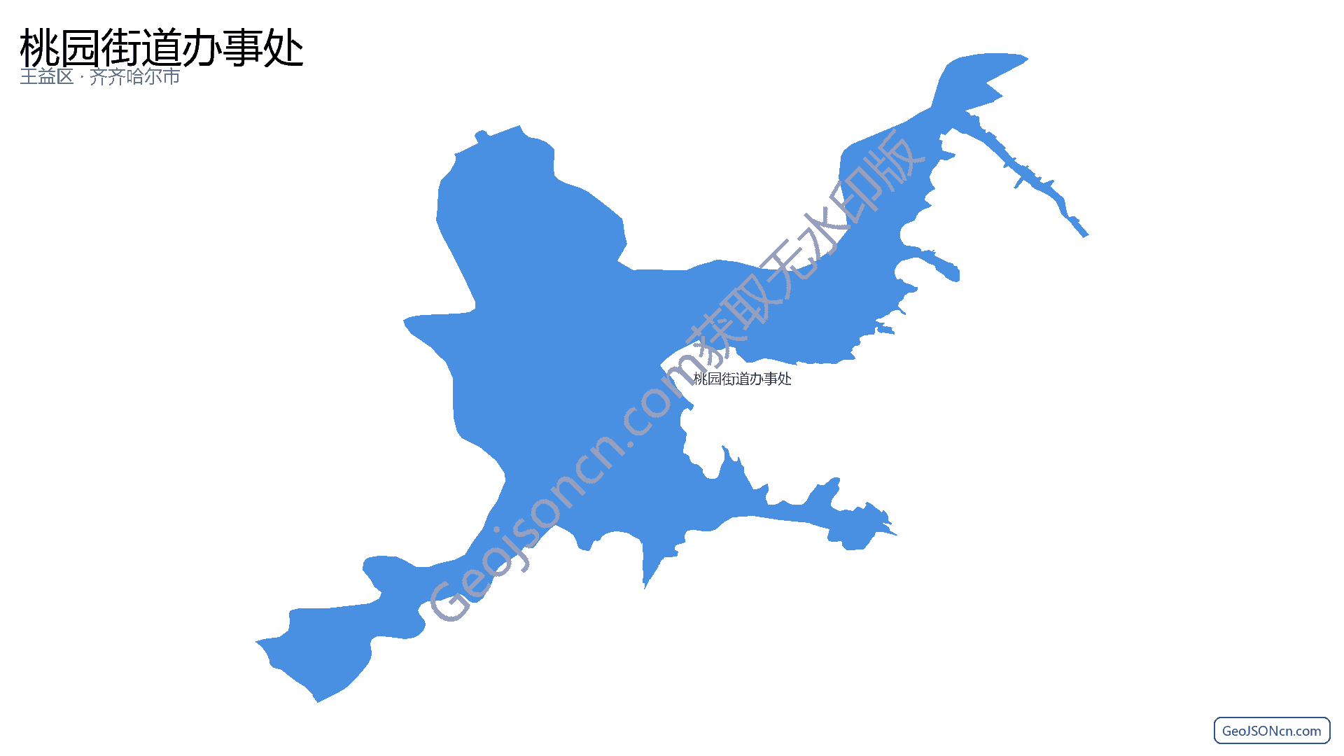 桃园街道办事处行政区划边界地图(王益区·铜川市),提供GeoJSON、SHP矢量边界数据下载及高清地图大图(PNG/JPG) - GeoJSONcn.com