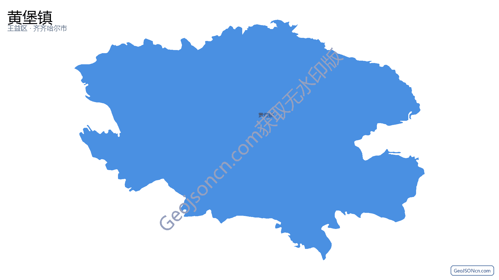 黄堡镇行政区划边界地图（王益区·铜川市）,提供GeoJSON、SHP矢量边界数据下载及高清地图大图(PNG/JPG) - GeoJSONcn.com