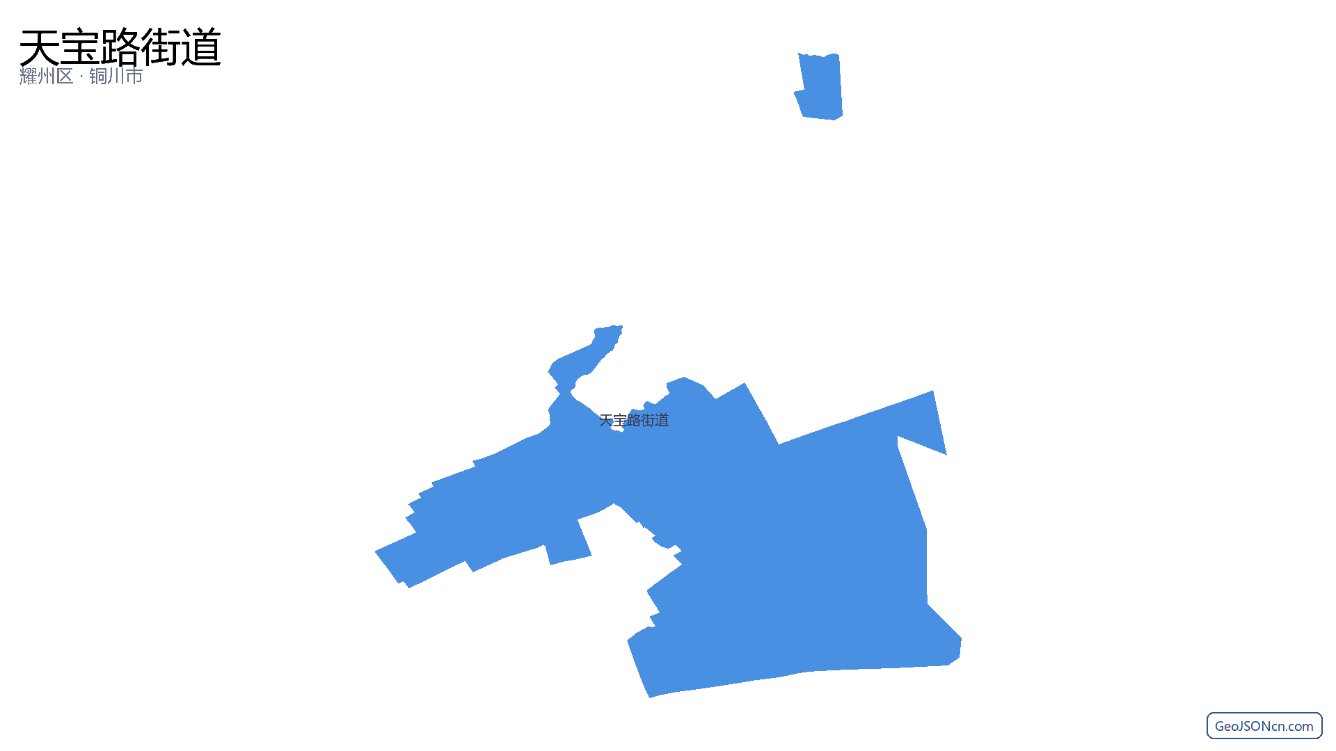 天宝路街道行政区划边界地图（耀州区·铜川市）,提供GeoJSON、SHP矢量边界数据下载及高清地图大图(PNG/JPG) - GeoJSONcn.com