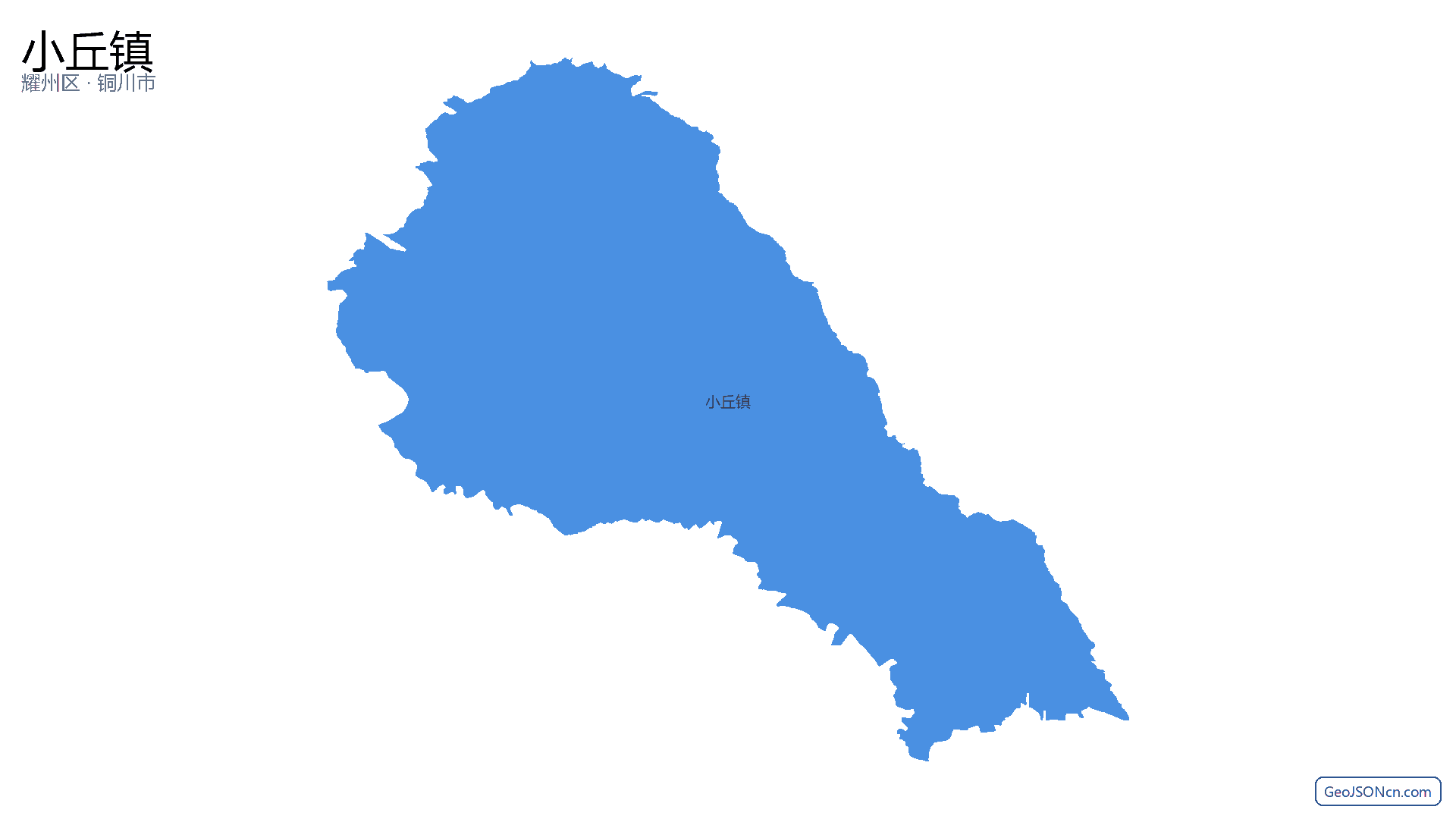 小丘镇行政区划边界地图（耀州区·铜川市）,提供GeoJSON、SHP矢量边界数据下载及高清地图大图(PNG/JPG) - GeoJSONcn.com