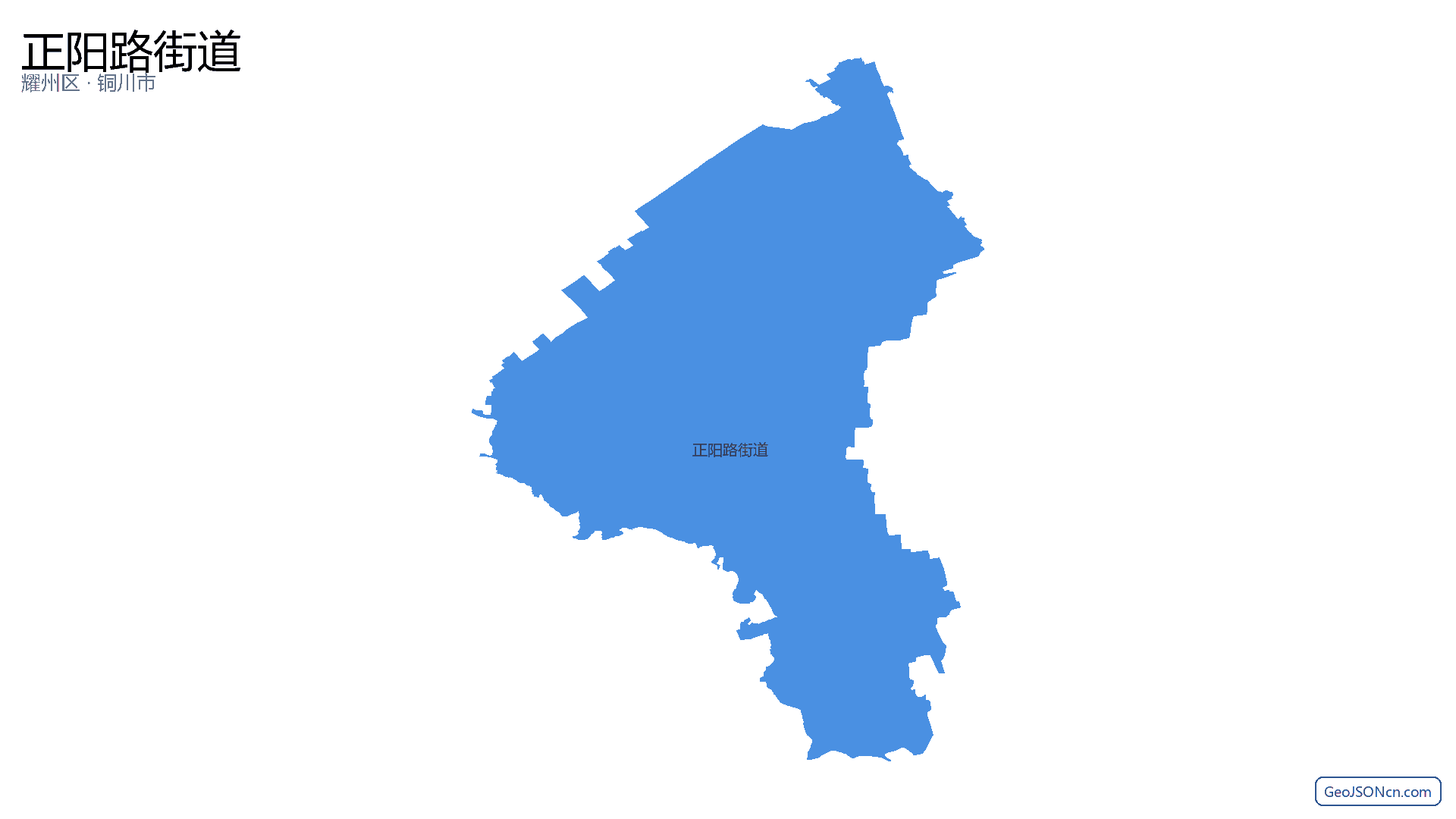 正阳路街道行政区划边界地图(耀州区·铜川市),提供GeoJSON、SHP矢量边界数据下载及高清地图大图(PNG/JPG) - GeoJSONcn.com