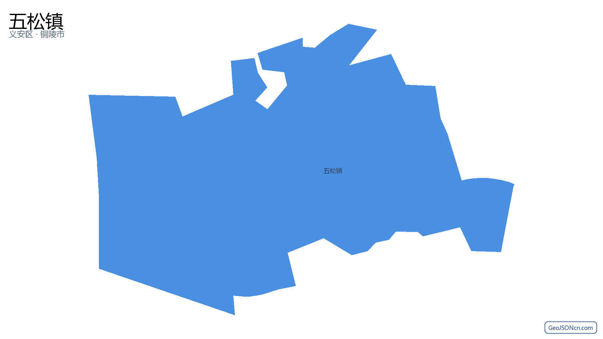 五松镇行政区划边界地图(义安区·铜陵市),提供GeoJSON、SHP矢量边界数据下载及高清地图大图(PNG/JPG) - GeoJSONcn.com