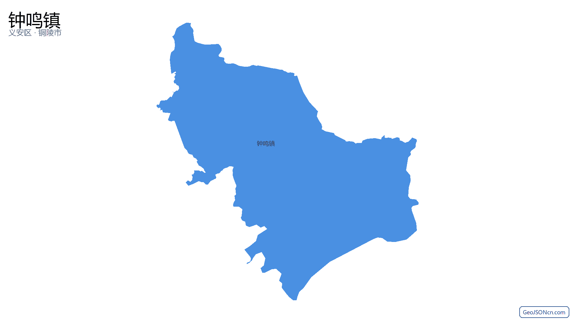 钟鸣镇行政区划边界地图（义安区·铜陵市）,提供GeoJSON、SHP矢量边界数据下载及高清地图大图(PNG/JPG) - GeoJSONcn.com