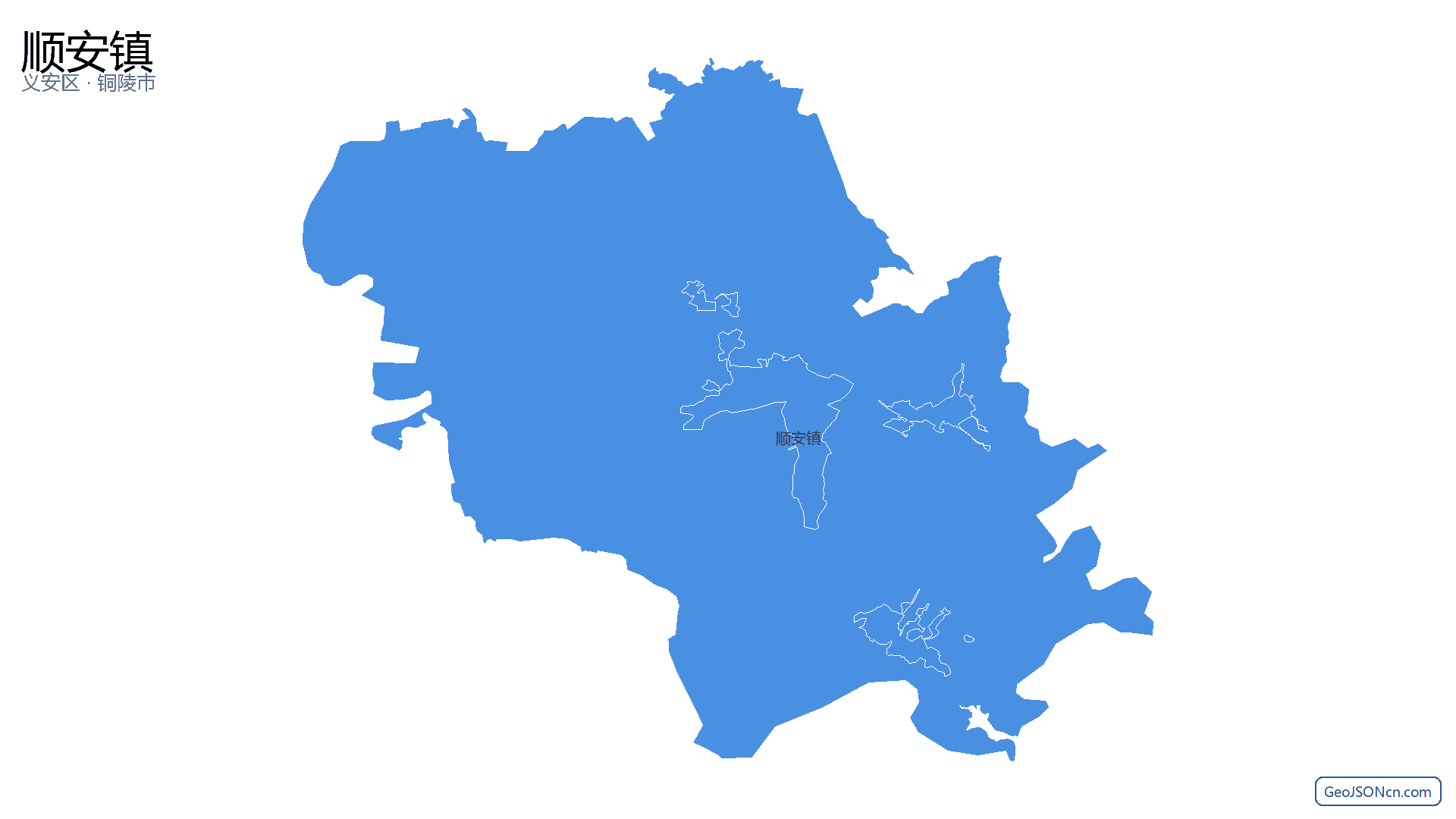 顺安镇行政区划边界地图（义安区·铜陵市）,提供GeoJSON、SHP矢量边界数据下载及高清地图大图(PNG/JPG) - GeoJSONcn.com