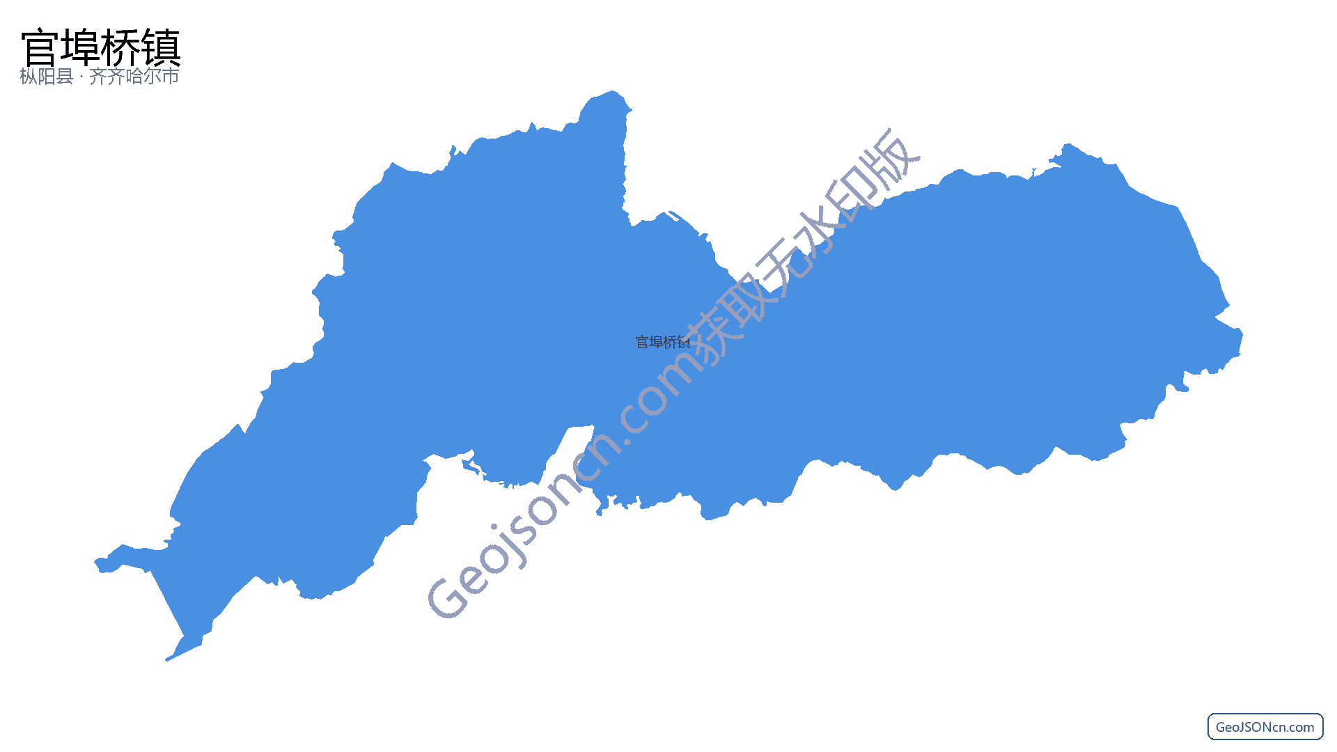 官埠桥镇行政区划边界地图(枞阳县·铜陵市),提供GeoJSON、SHP矢量边界数据下载及高清地图大图(PNG/JPG) - GeoJSONcn.com