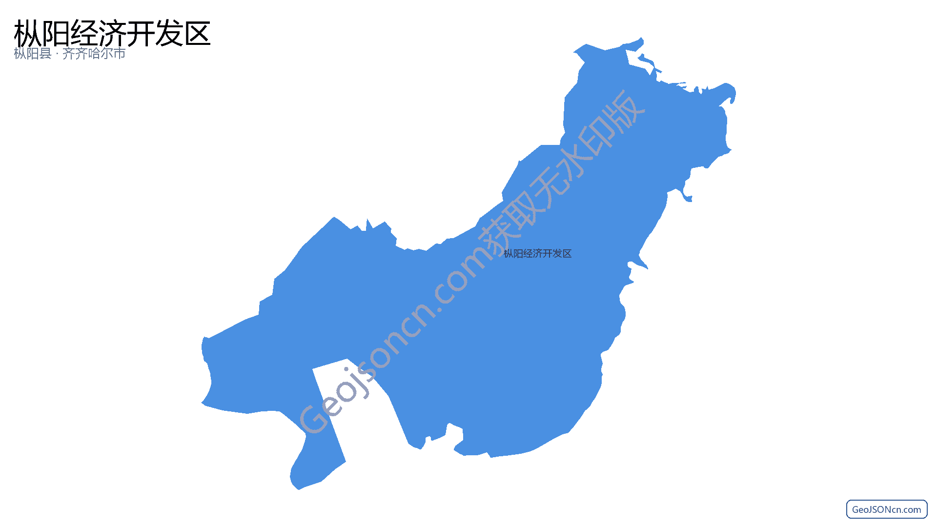 枞阳经济开发区行政区划边界地图(枞阳县·铜陵市),提供GeoJSON、SHP矢量边界数据下载及高清地图大图(PNG/JPG) - GeoJSONcn.com