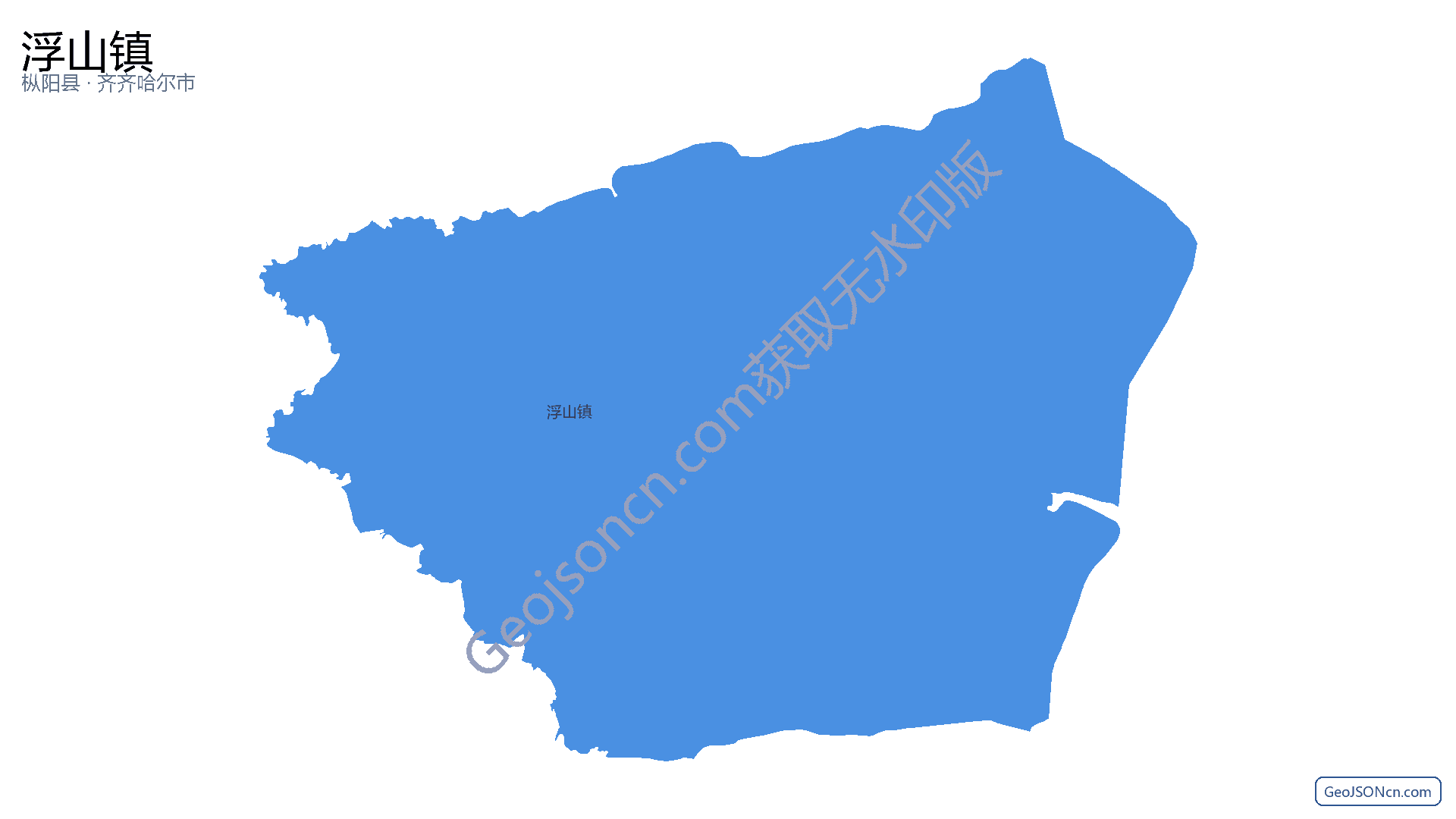 浮山镇行政区划边界地图（枞阳县·铜陵市）,提供GeoJSON、SHP矢量边界数据下载及高清地图大图(PNG/JPG) - GeoJSONcn.com