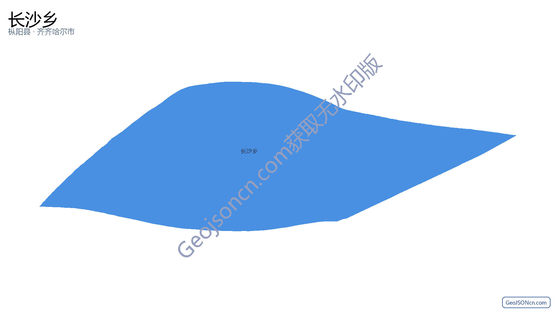 长沙乡行政区划边界地图(枞阳县·铜陵市),提供GeoJSON、SHP矢量边界数据下载及高清地图大图(PNG/JPG) - GeoJSONcn.com