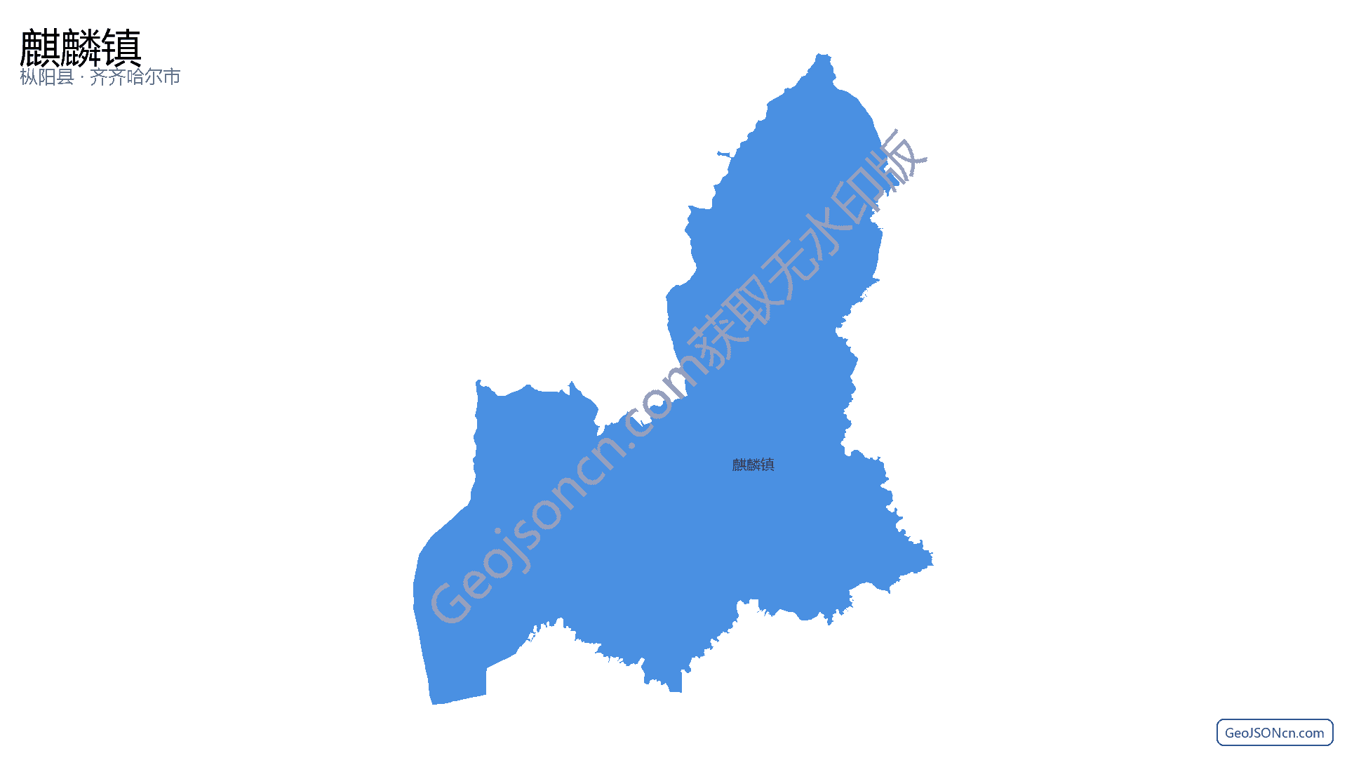 麒麟镇行政区划边界地图(枞阳县·铜陵市),提供GeoJSON、SHP矢量边界数据下载及高清地图大图(PNG/JPG) - GeoJSONcn.com