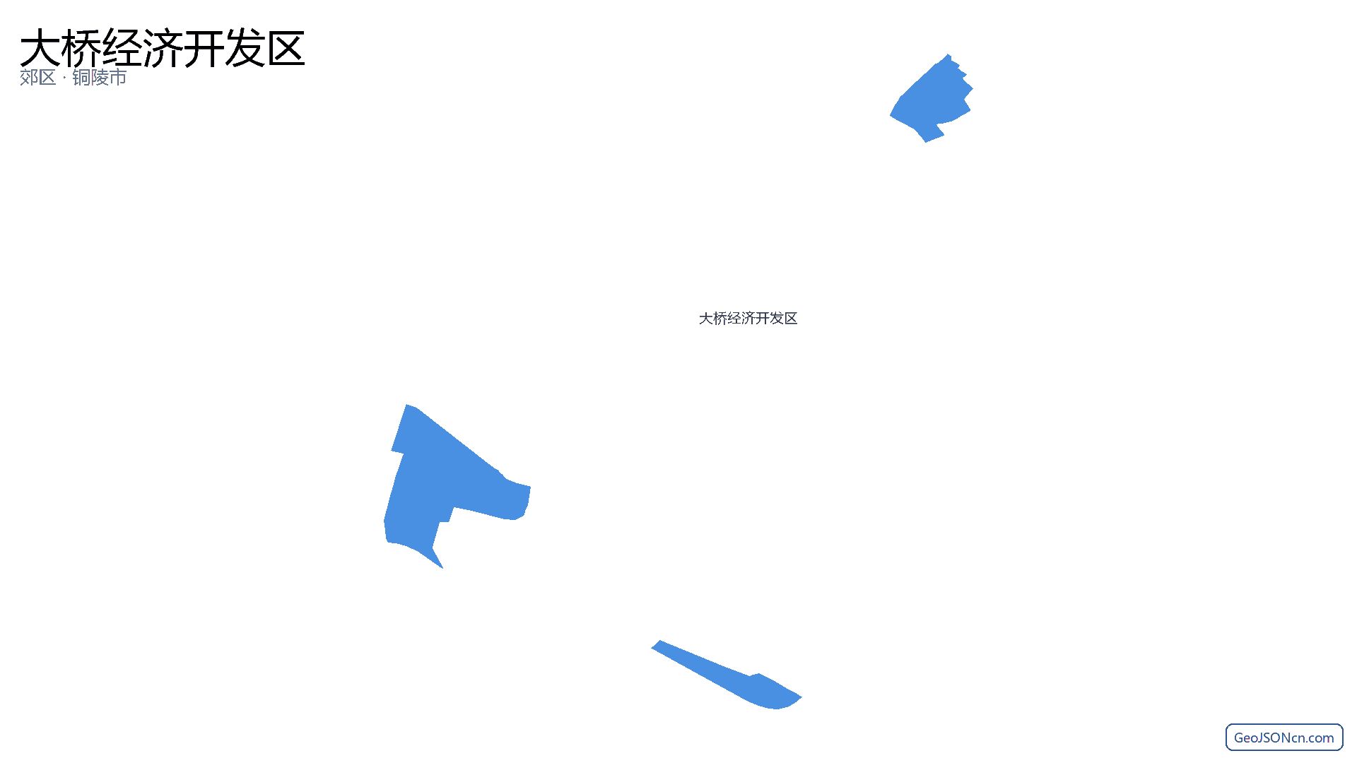 大桥经济开发区行政区划边界地图(郊区·铜陵市),提供GeoJSON、SHP矢量边界数据下载及高清地图大图(PNG/JPG) - GeoJSONcn.com