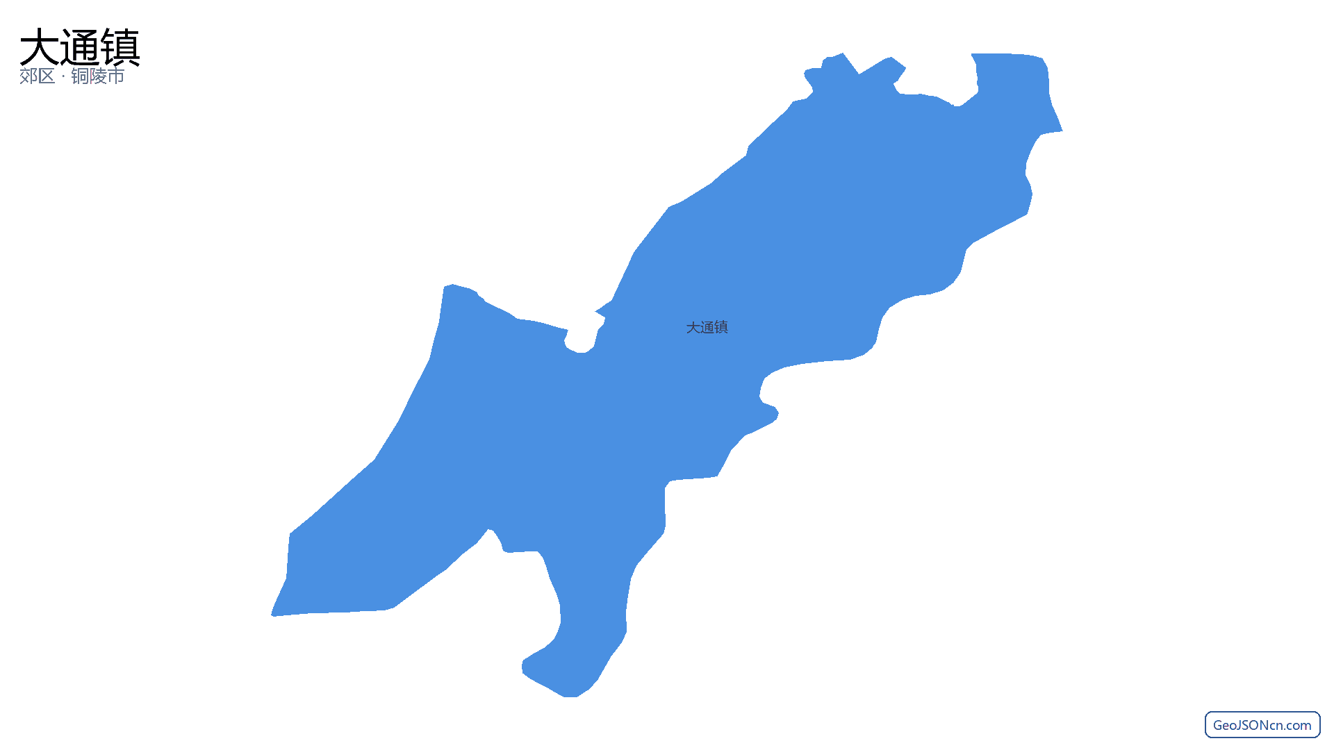 大通镇行政区划边界地图（郊区·铜陵市）,提供GeoJSON、SHP矢量边界数据下载及高清地图大图(PNG/JPG) - GeoJSONcn.com
