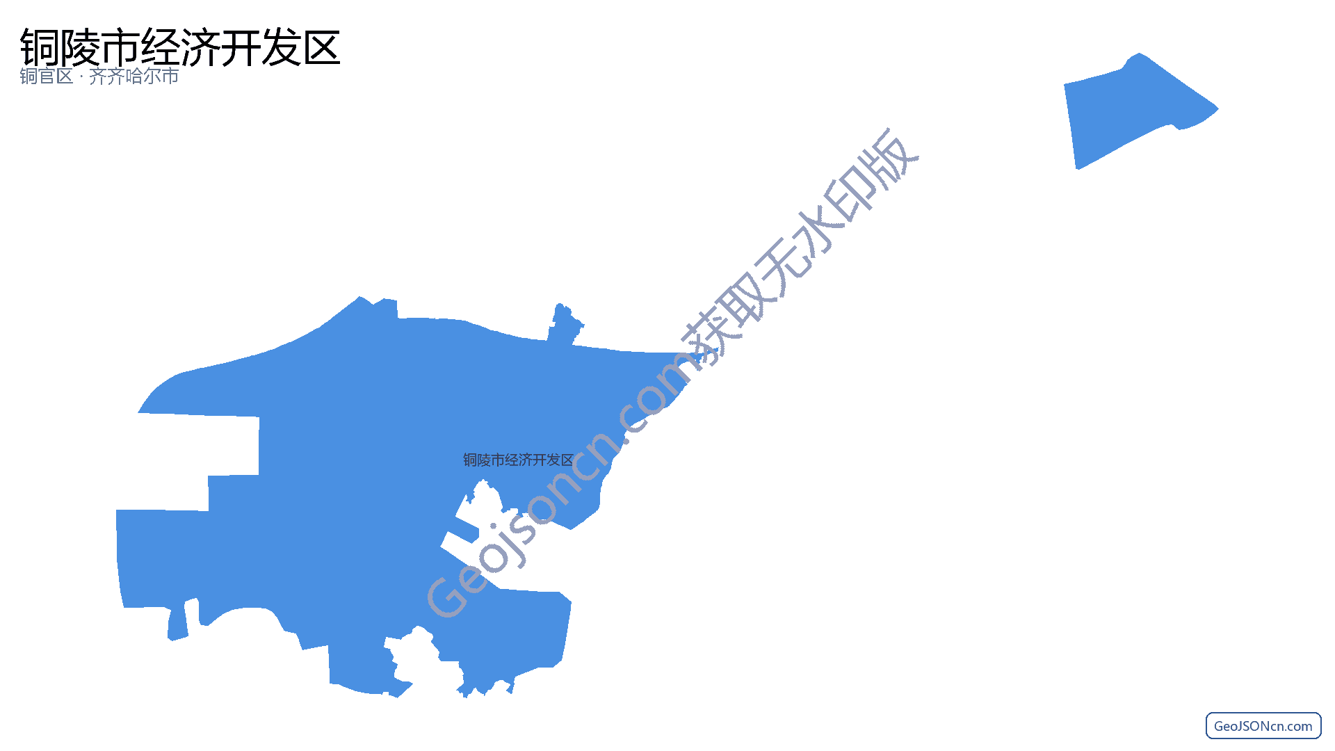 铜陵市经济开发区行政区划边界地图（铜官区·铜陵市）,提供GeoJSON、SHP矢量边界数据下载及高清地图大图(PNG/JPG) - GeoJSONcn.com