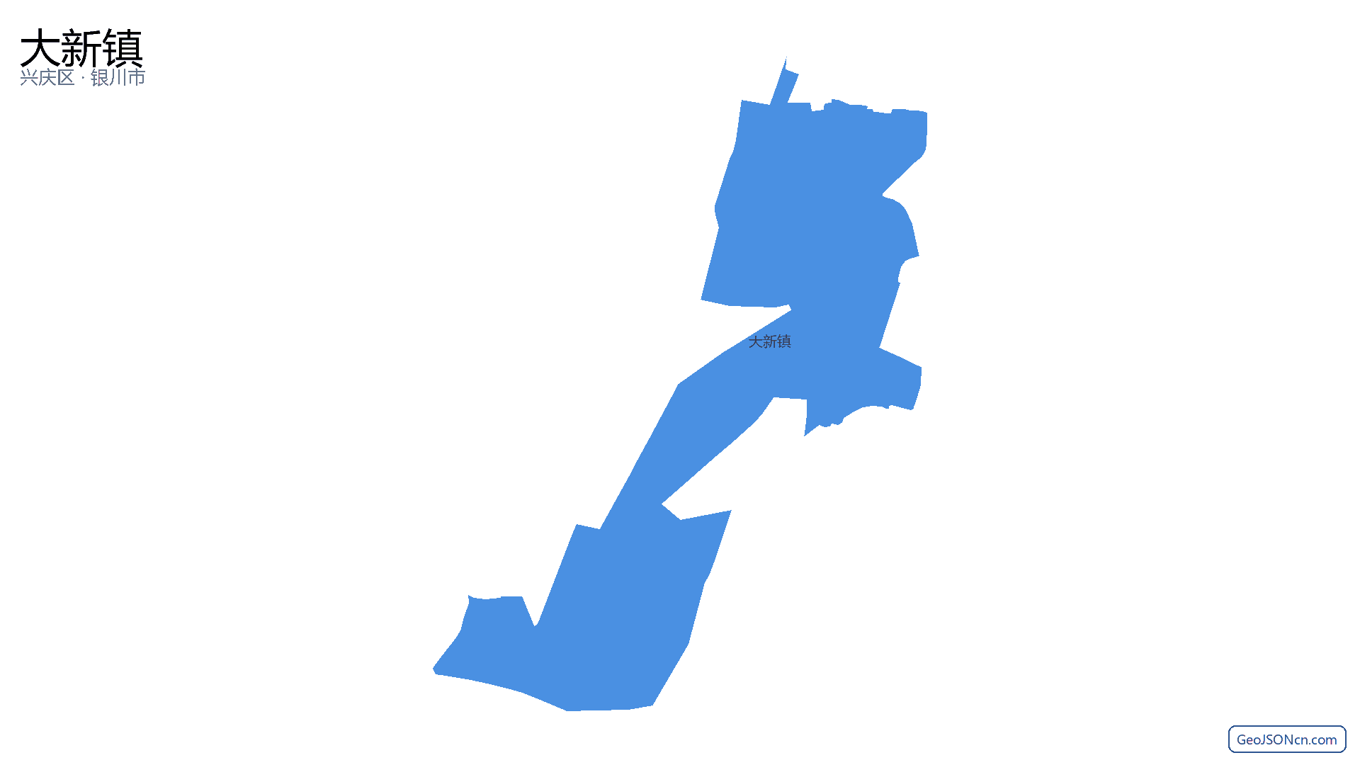 大新镇行政区划边界地图（兴庆区·银川市）,提供GeoJSON、SHP矢量边界数据下载及高清地图大图(PNG/JPG) - GeoJSONcn.com