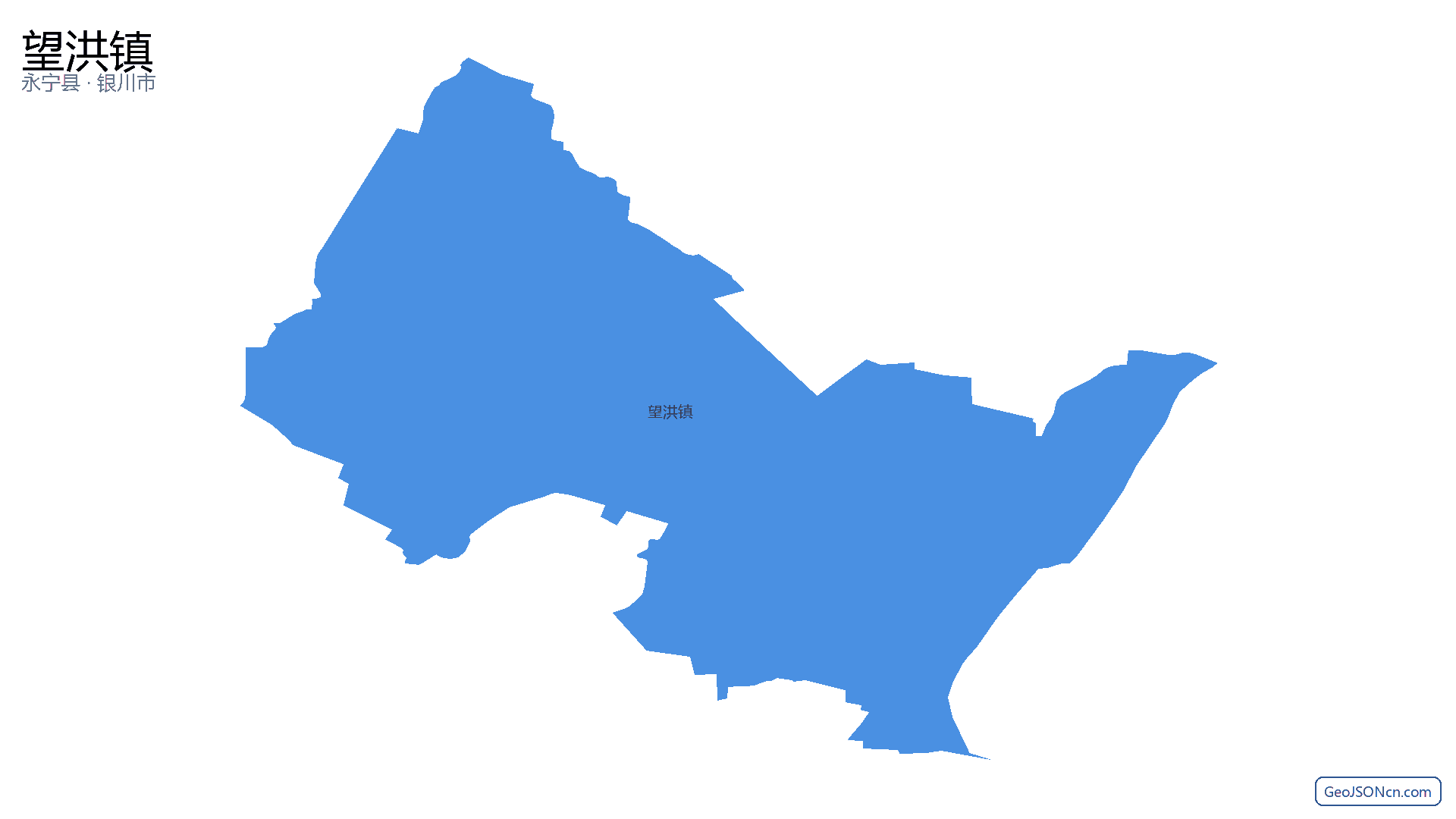 望洪镇行政区划边界地图(永宁县·银川市),提供GeoJSON、SHP矢量边界数据下载及高清地图大图(PNG/JPG) - GeoJSONcn.com