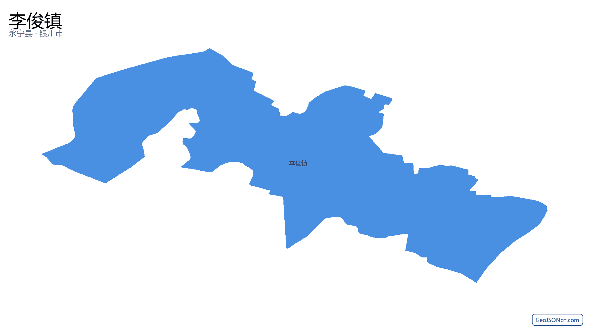李俊镇行政区划边界地图(永宁县·银川市),提供GeoJSON、SHP矢量边界数据下载及高清地图大图(PNG/JPG) - GeoJSONcn.com
