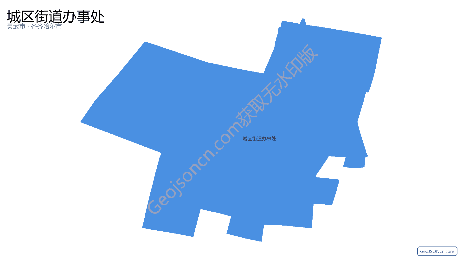 城区街道办事处行政区划边界地图（灵武市·银川市）,提供GeoJSON、SHP矢量边界数据下载及高清地图大图(PNG/JPG) - GeoJSONcn.com