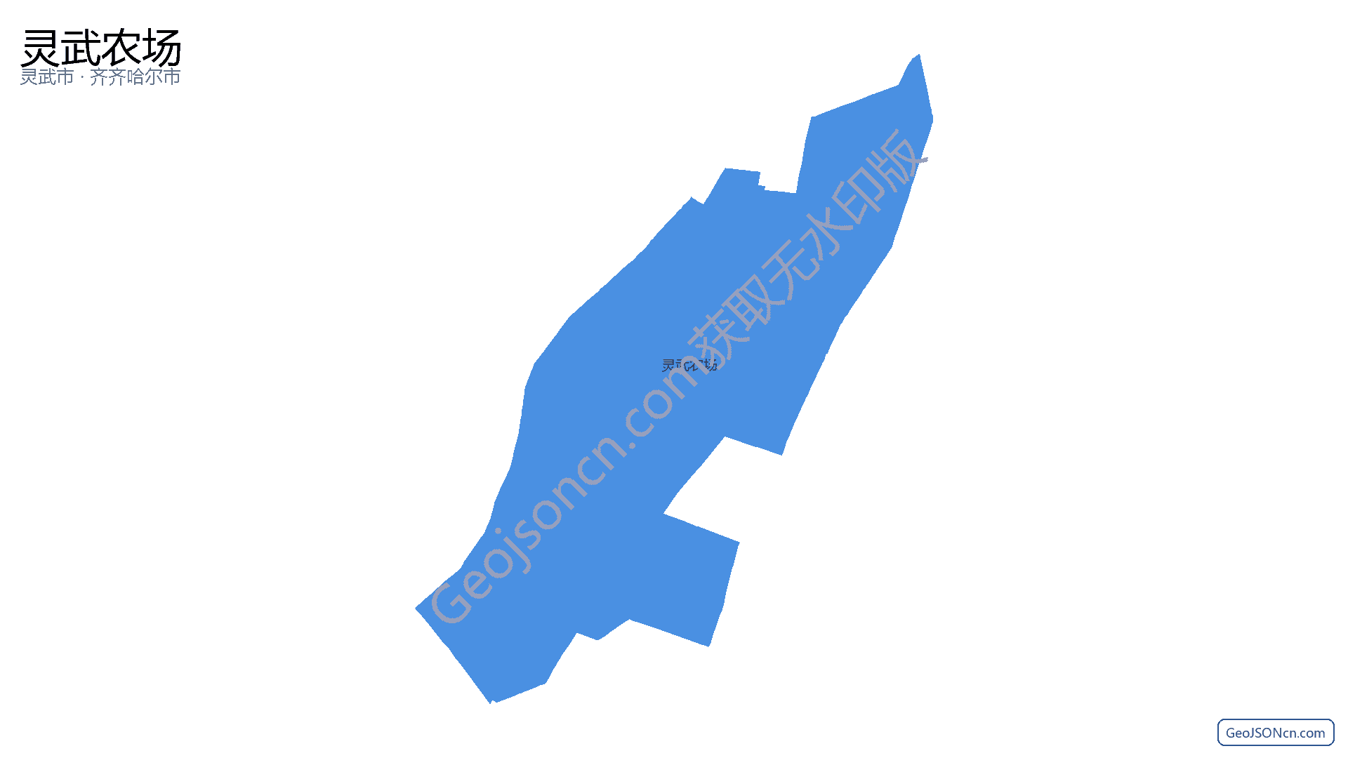 灵武农场行政区划边界地图(灵武市·银川市),提供GeoJSON、SHP矢量边界数据下载及高清地图大图(PNG/JPG) - GeoJSONcn.com
