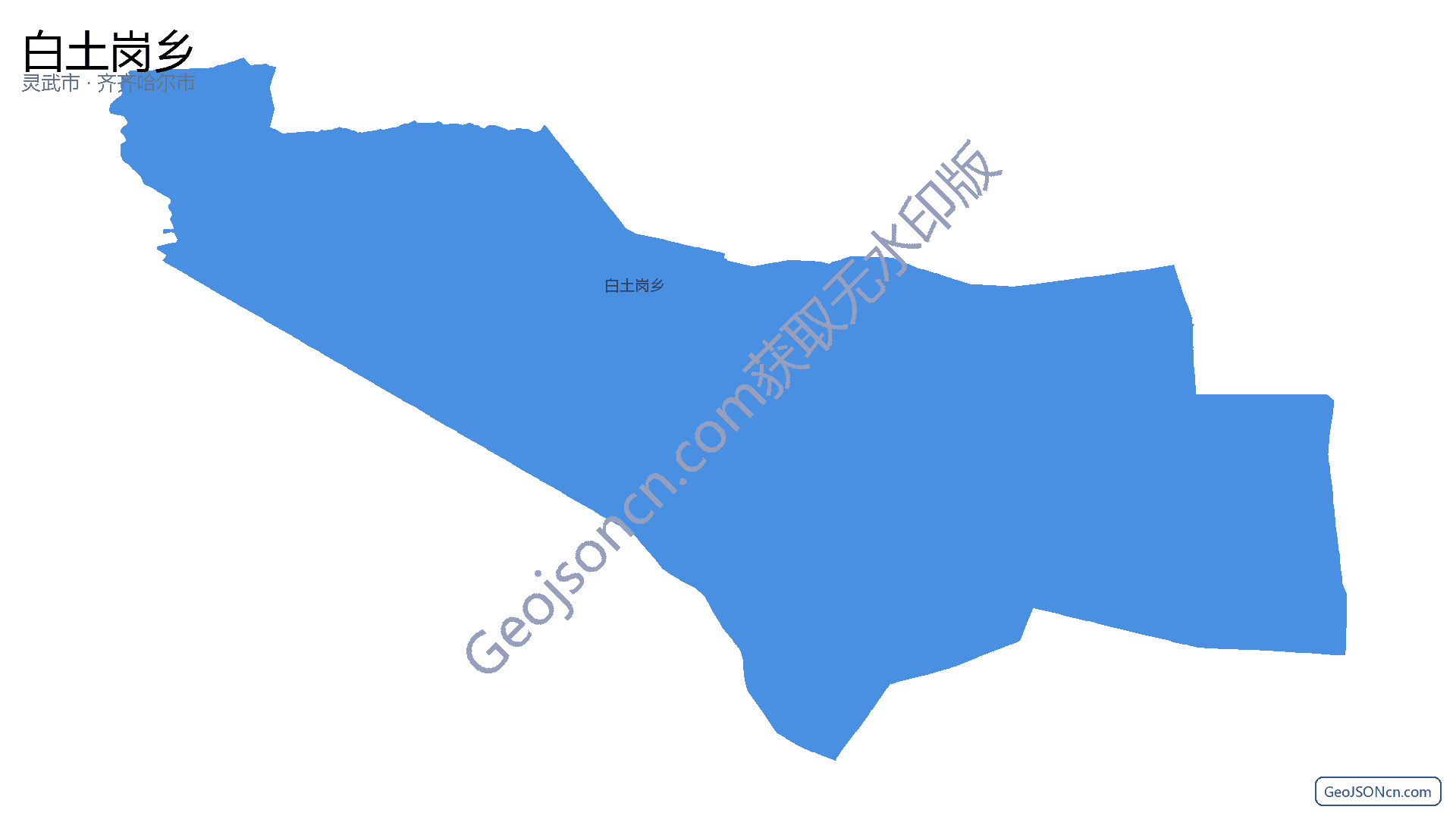 白土岗乡行政区划边界地图(灵武市·银川市),提供GeoJSON、SHP矢量边界数据下载及高清地图大图(PNG/JPG) - GeoJSONcn.com