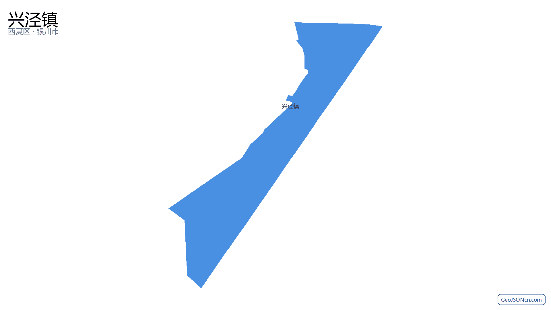 兴泾镇行政区划边界地图(西夏区·银川市),提供GeoJSON、SHP矢量边界数据下载及高清地图大图(PNG/JPG) - GeoJSONcn.com