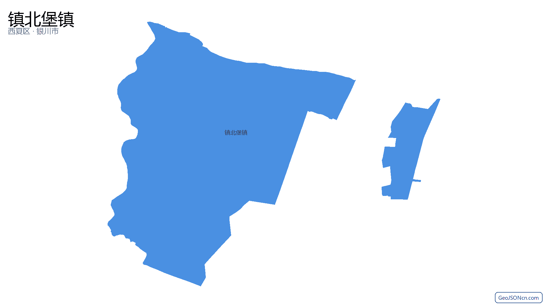 镇北堡镇行政区划边界地图(西夏区·银川市),提供GeoJSON、SHP矢量边界数据下载及高清地图大图(PNG/JPG) - GeoJSONcn.com