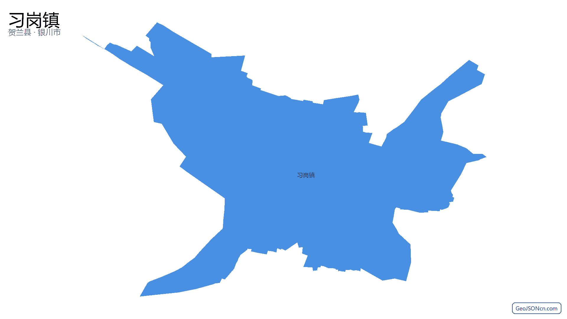 习岗镇行政区划边界地图(贺兰县·银川市),提供GeoJSON、SHP矢量边界数据下载及高清地图大图(PNG/JPG) - GeoJSONcn.com