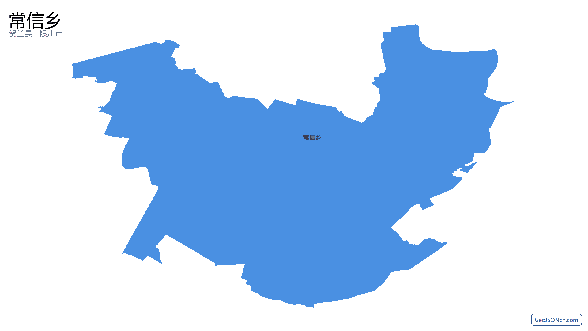 常信乡行政区划边界地图（贺兰县·银川市）,提供GeoJSON、SHP矢量边界数据下载及高清地图大图(PNG/JPG) - GeoJSONcn.com