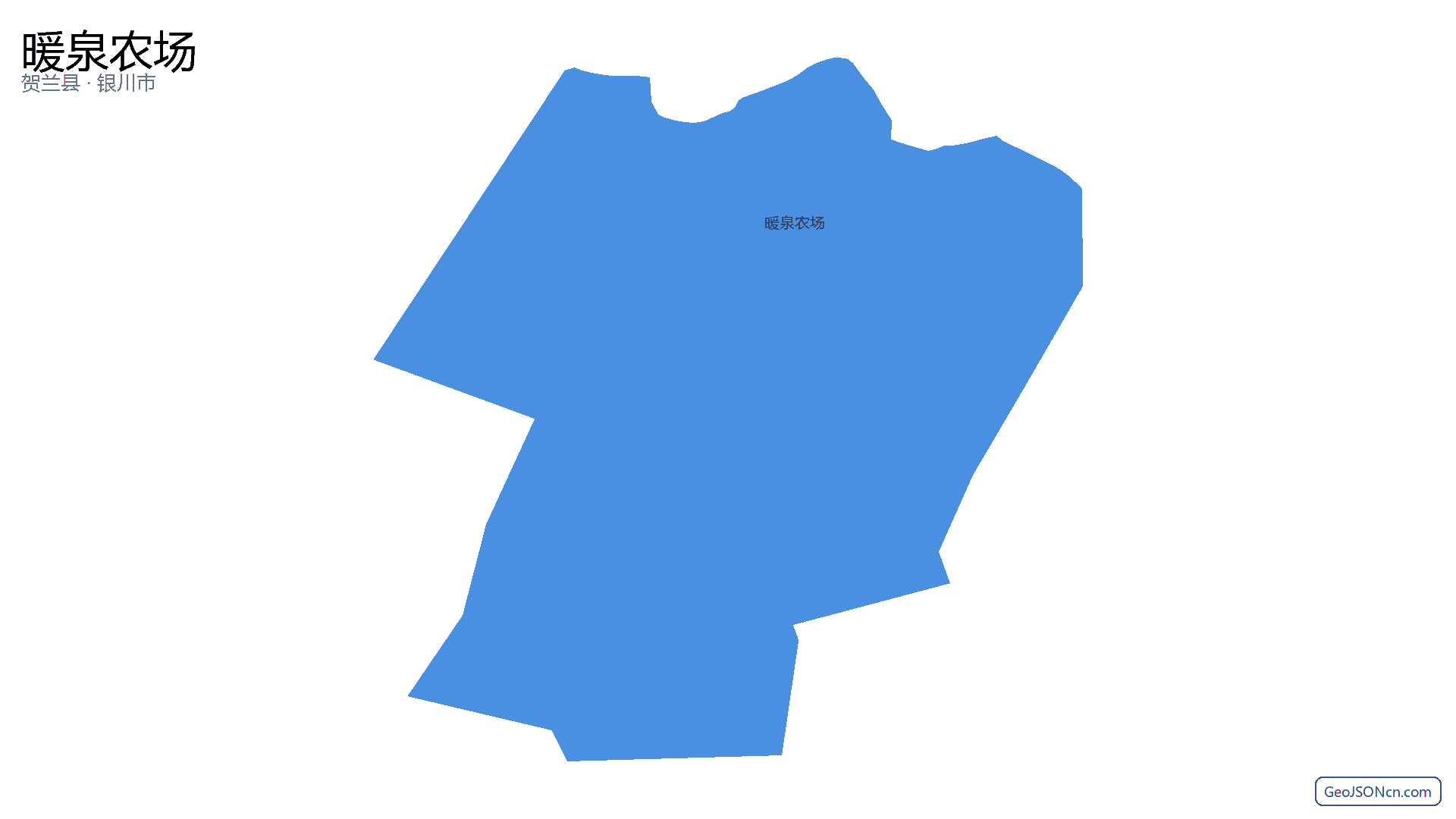 暖泉农场行政区划边界地图（贺兰县·银川市）,提供GeoJSON、SHP矢量边界数据下载及高清地图大图(PNG/JPG) - GeoJSONcn.com