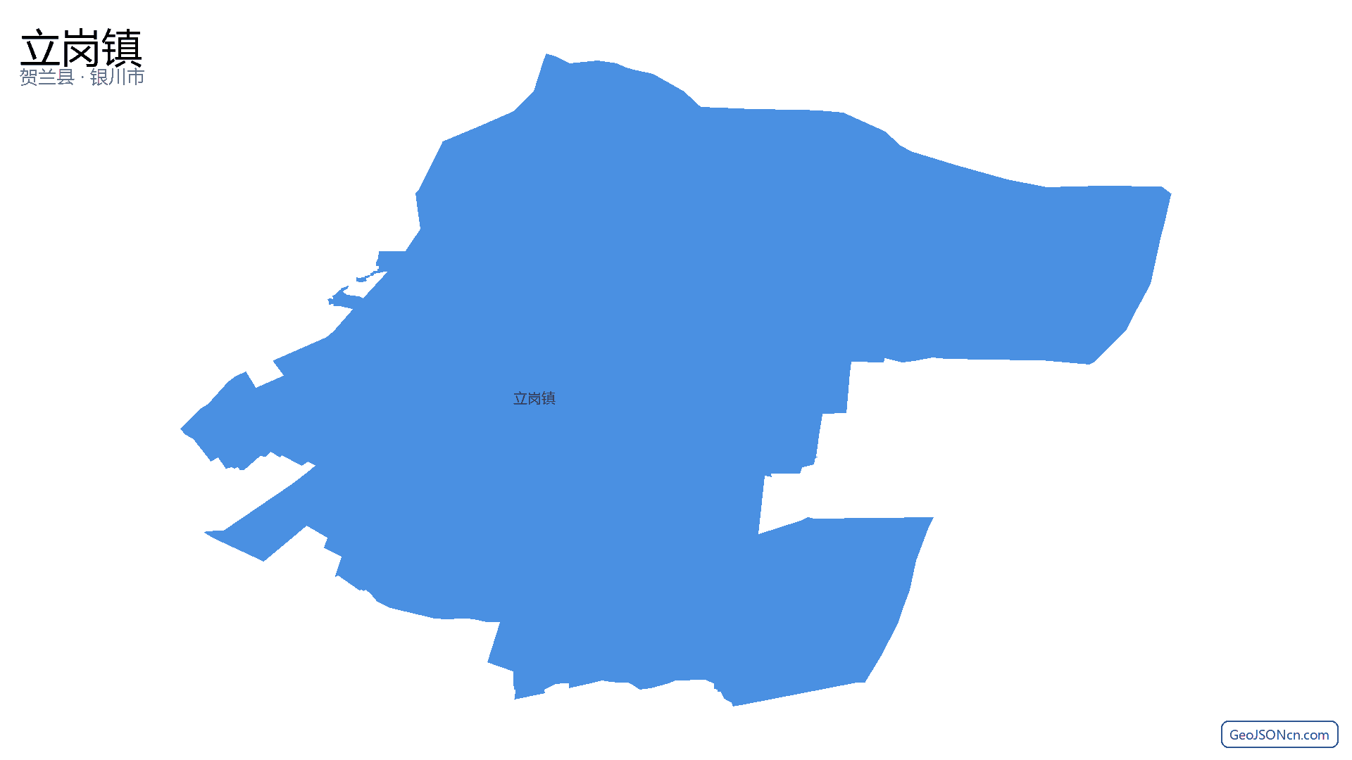 立岗镇行政区划边界地图(贺兰县·银川市),提供GeoJSON、SHP矢量边界数据下载及高清地图大图(PNG/JPG) - GeoJSONcn.com