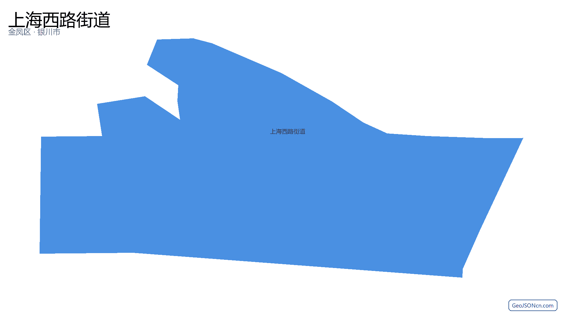 上海西路街道行政区划边界地图(金凤区·银川市),提供GeoJSON、SHP矢量边界数据下载及高清地图大图(PNG/JPG) - GeoJSONcn.com