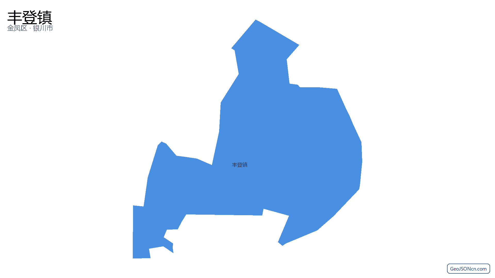 丰登镇行政区划边界地图（金凤区·银川市）,提供GeoJSON、SHP矢量边界数据下载及高清地图大图(PNG/JPG) - GeoJSONcn.com