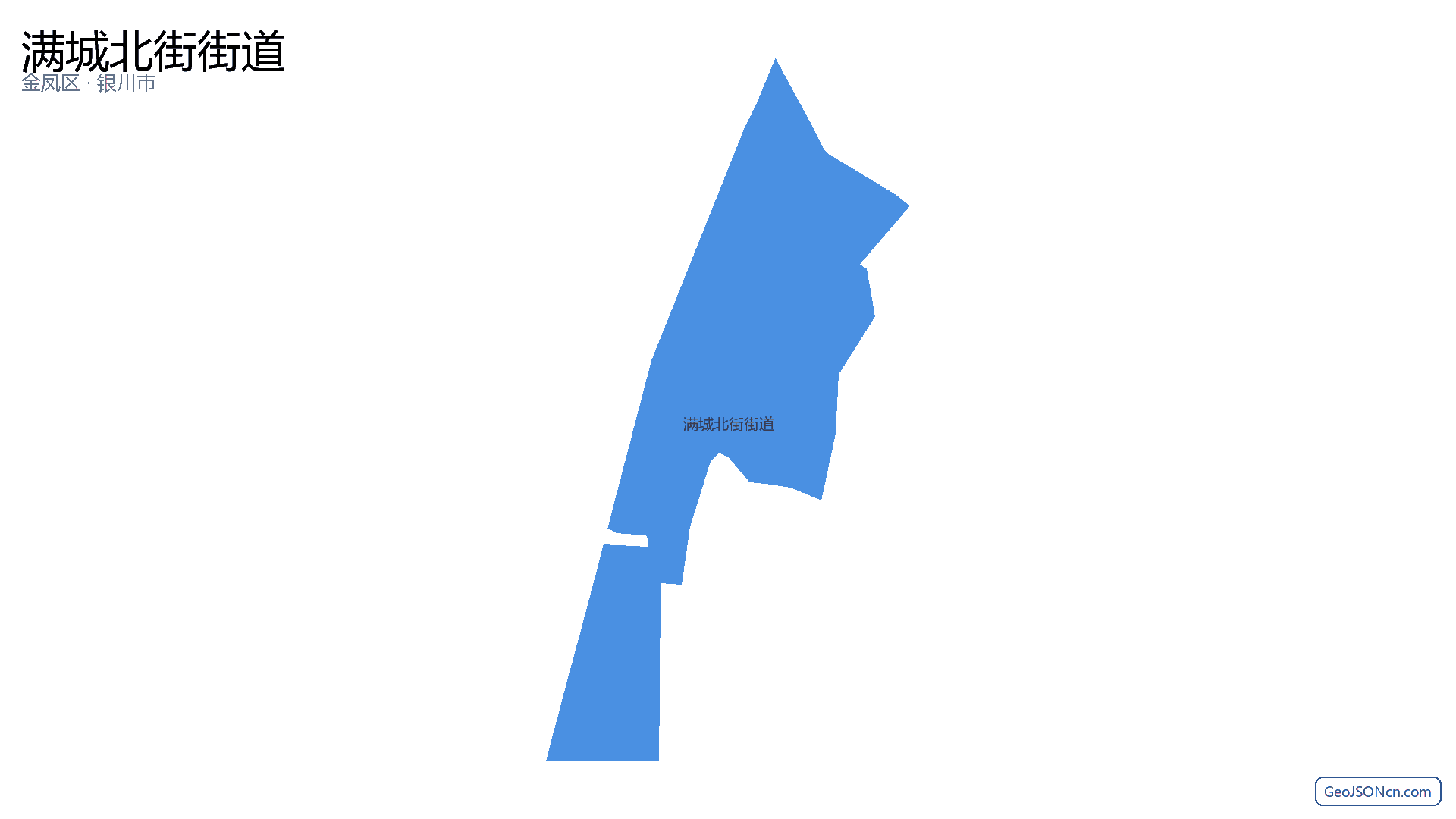 满城北街街道行政区划边界地图（金凤区·银川市）,提供GeoJSON、SHP矢量边界数据下载及高清地图大图(PNG/JPG) - GeoJSONcn.com