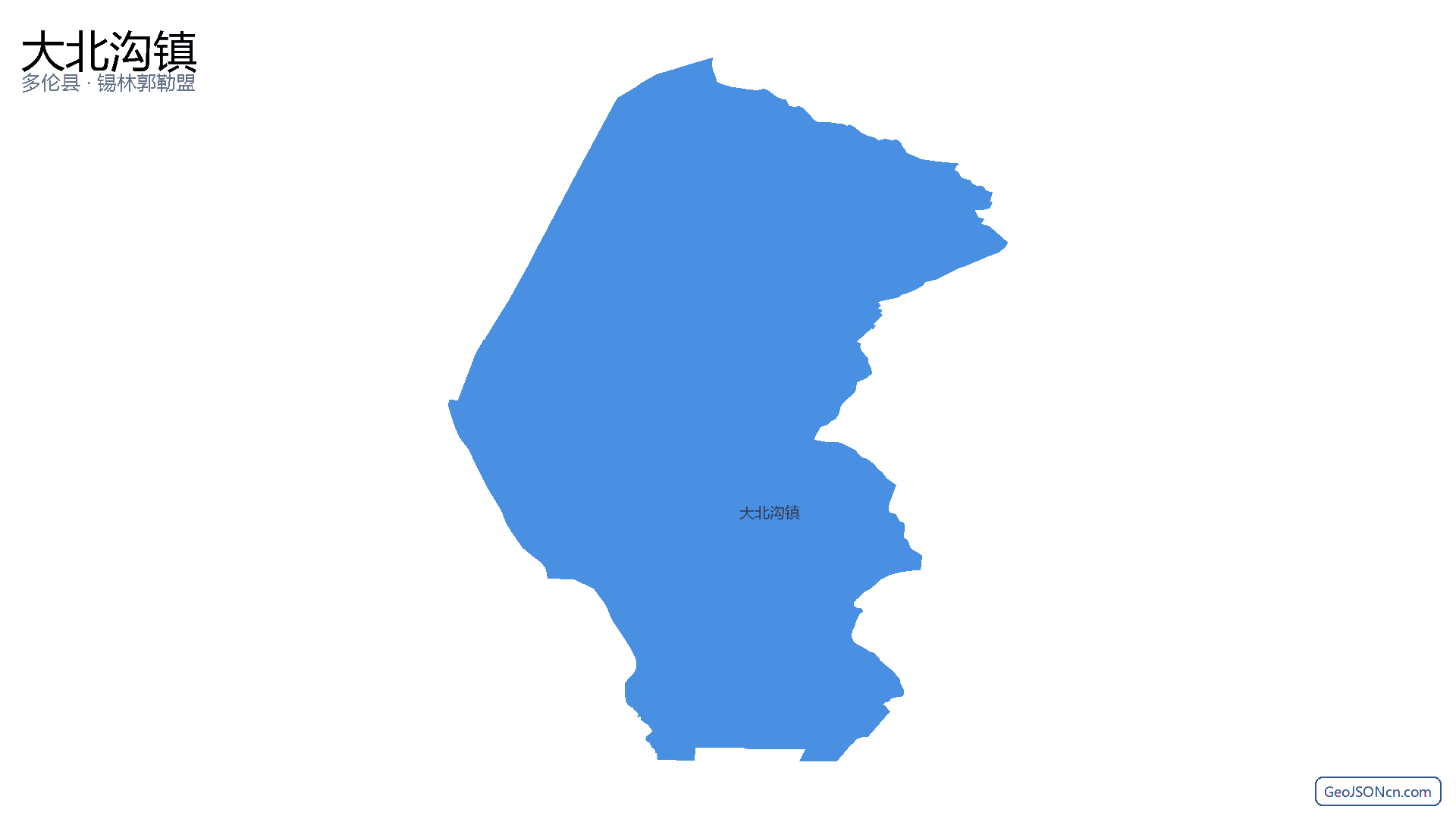 大北沟镇行政区划边界地图（多伦县·锡林郭勒盟）,提供GeoJSON、SHP矢量边界数据下载及高清地图大图(PNG/JPG) - GeoJSONcn.com