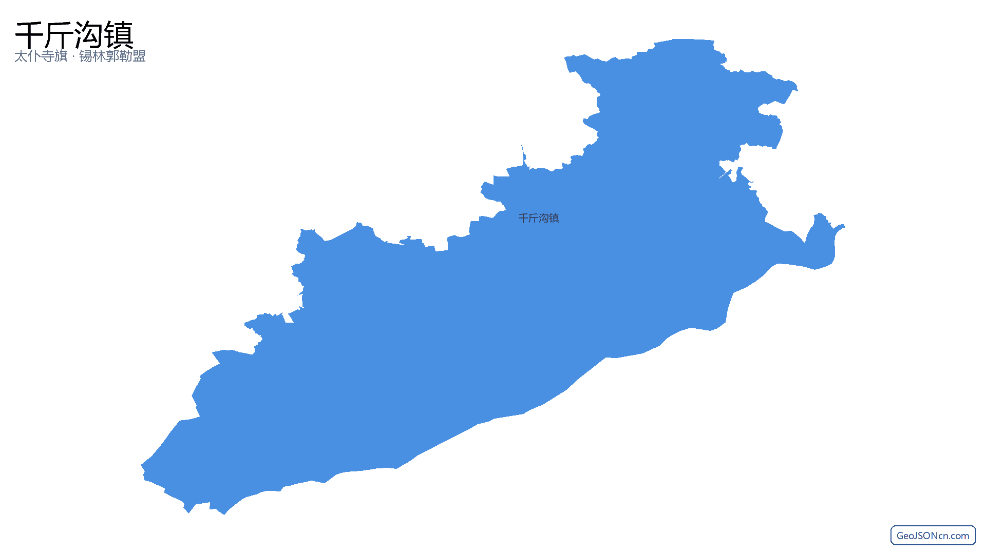 千斤沟镇行政区划边界地图（太仆寺旗·锡林郭勒盟）,提供GeoJSON、SHP矢量边界数据下载及高清地图大图(PNG/JPG) - GeoJSONcn.com