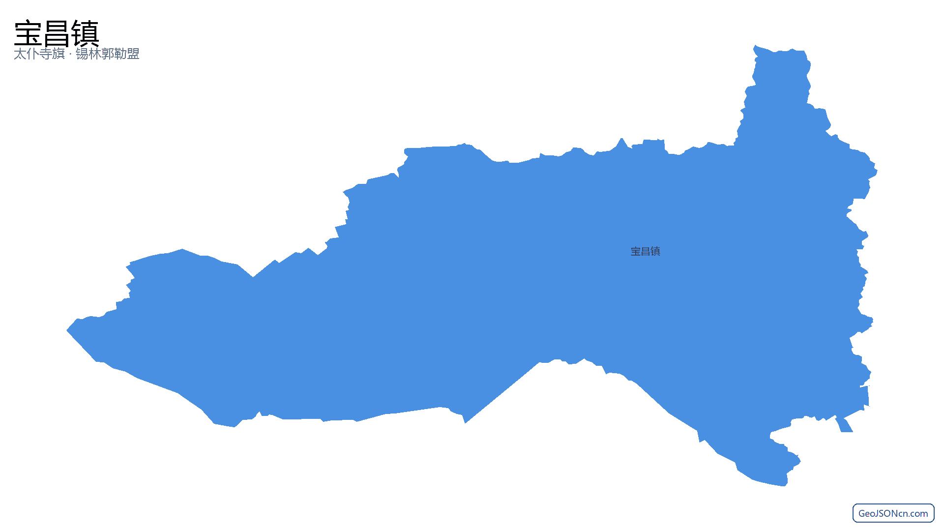 宝昌镇行政区划边界地图（太仆寺旗·锡林郭勒盟）,提供GeoJSON、SHP矢量边界数据下载及高清地图大图(PNG/JPG) - GeoJSONcn.com
