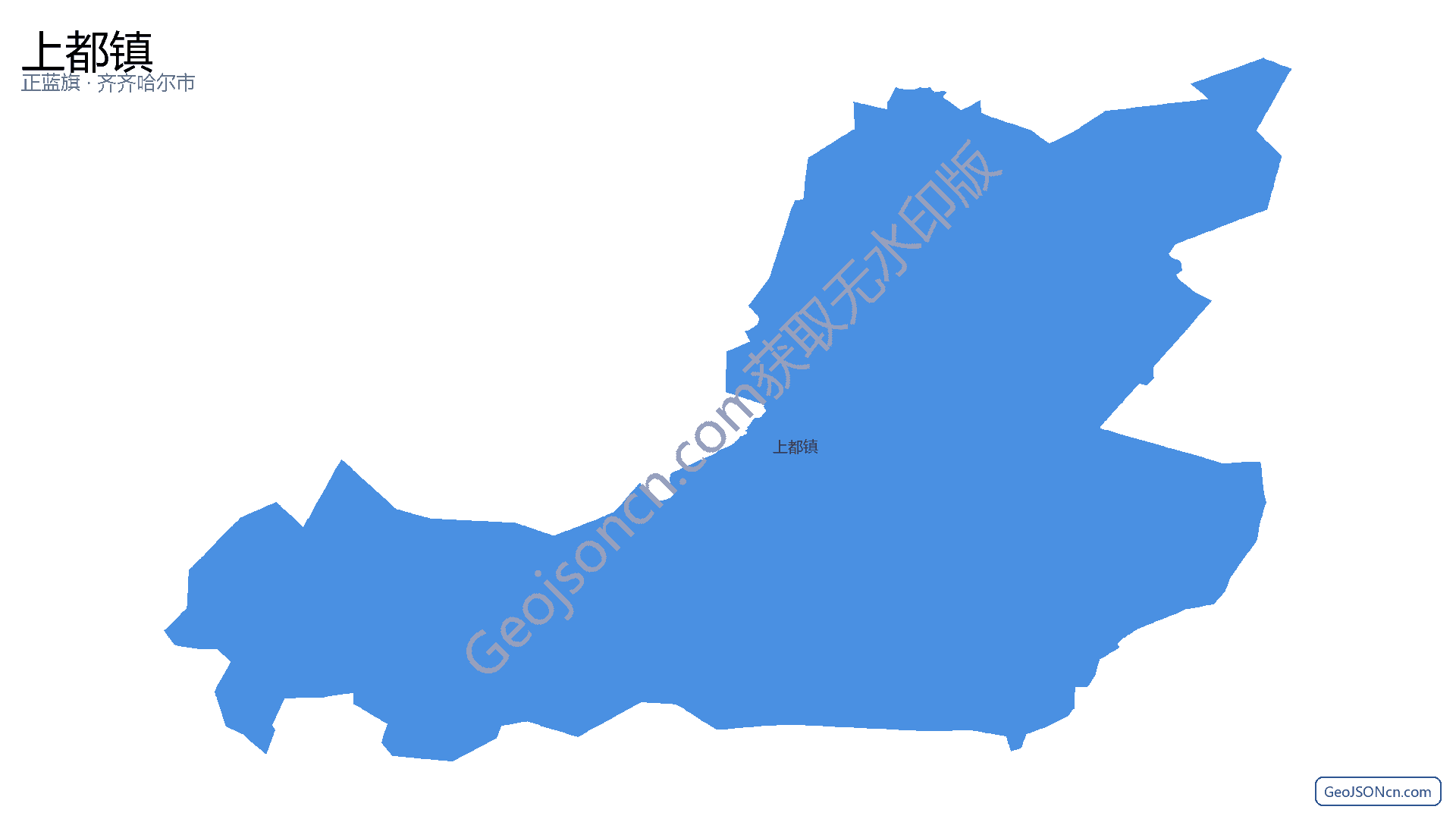 上都镇行政区划边界地图(正蓝旗·锡林郭勒盟),提供GeoJSON、SHP矢量边界数据下载及高清地图大图(PNG/JPG) - GeoJSONcn.com