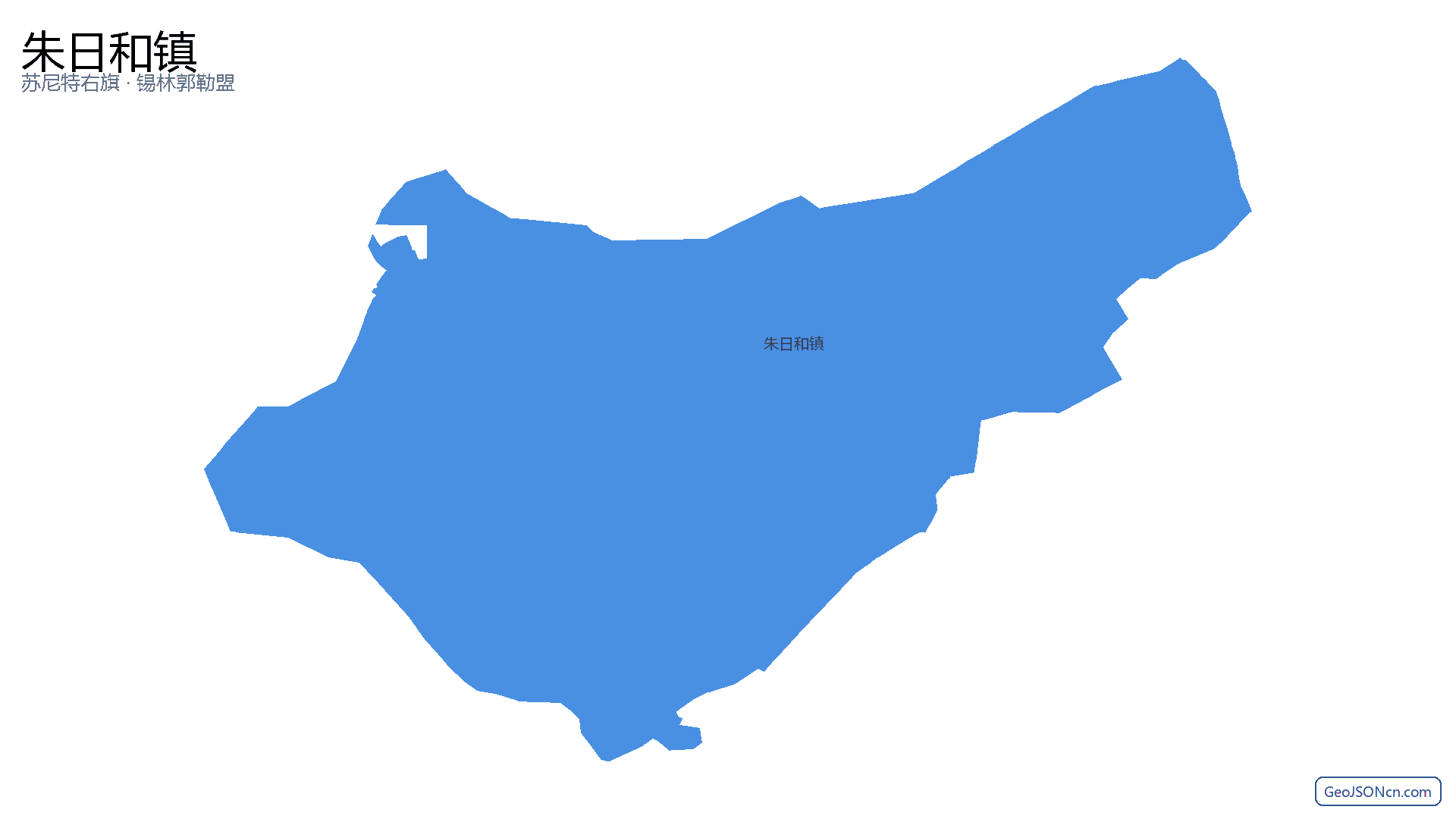 朱日和镇行政区划边界地图(苏尼特右旗·锡林郭勒盟),提供GeoJSON、SHP矢量边界数据下载及高清地图大图(PNG/JPG) - GeoJSONcn.com