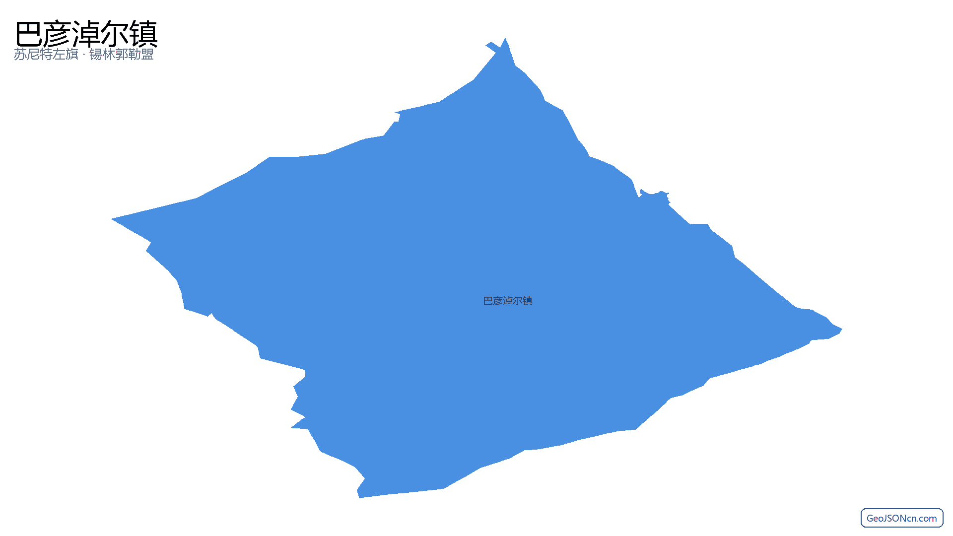 巴彦淖尔镇行政区划边界地图(苏尼特左旗·锡林郭勒盟),提供GeoJSON、SHP矢量边界数据下载及高清地图大图(PNG/JPG) - GeoJSONcn.com