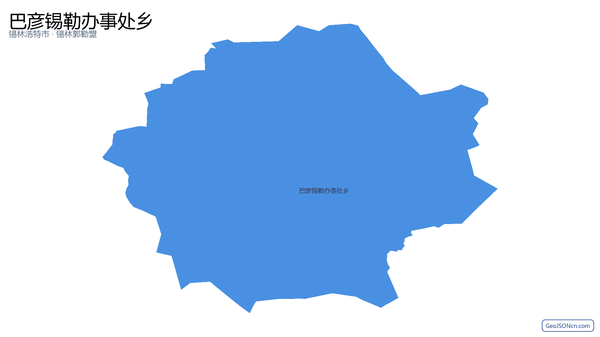 巴彦锡勒办事处乡行政区划边界地图（锡林浩特市·锡林郭勒盟）,提供GeoJSON、SHP矢量边界数据下载及高清地图大图(PNG/JPG) - GeoJSONcn.com