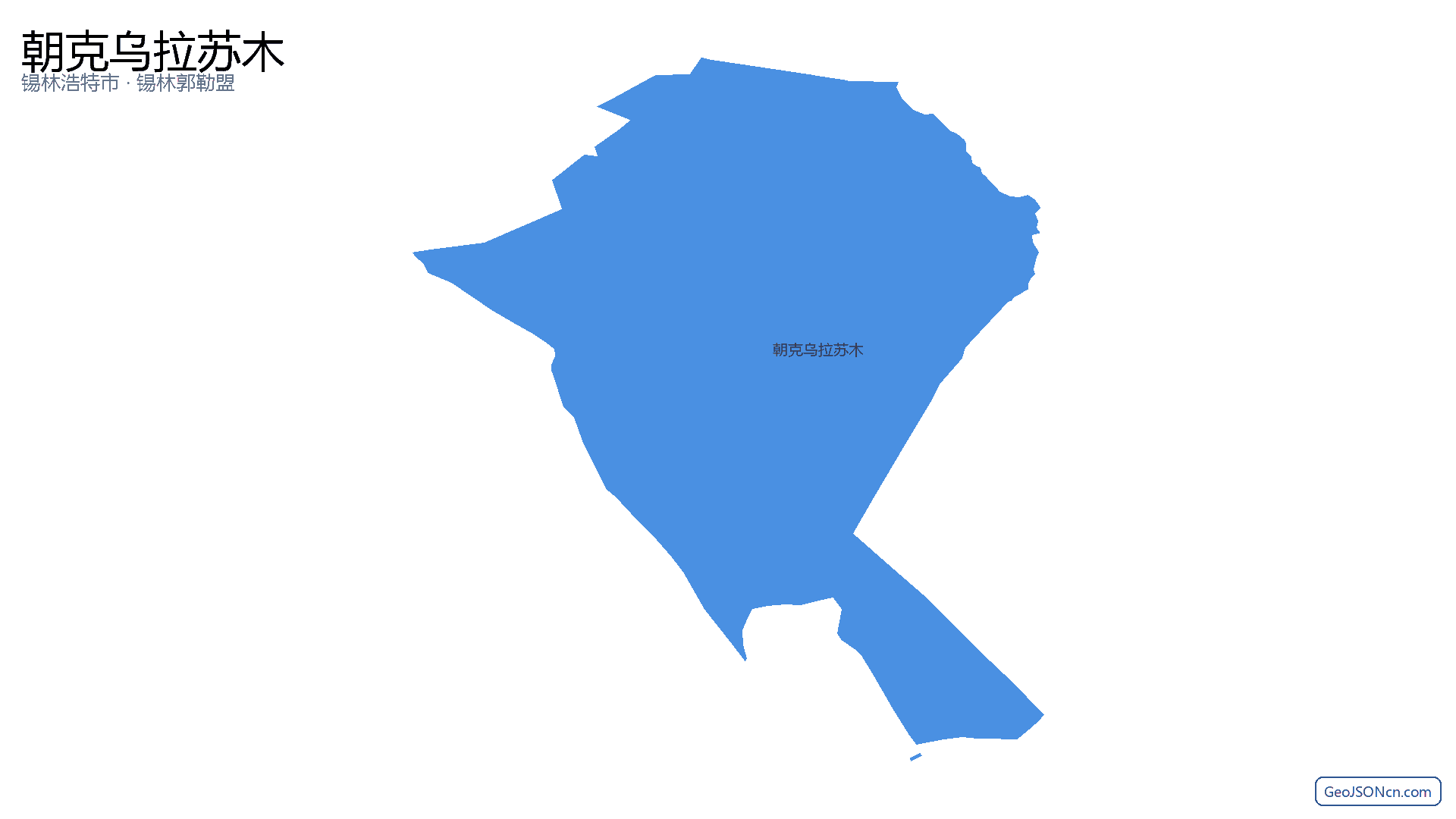 朝克乌拉苏木行政区划边界地图（锡林浩特市·锡林郭勒盟）,提供GeoJSON、SHP矢量边界数据下载及高清地图大图(PNG/JPG) - GeoJSONcn.com