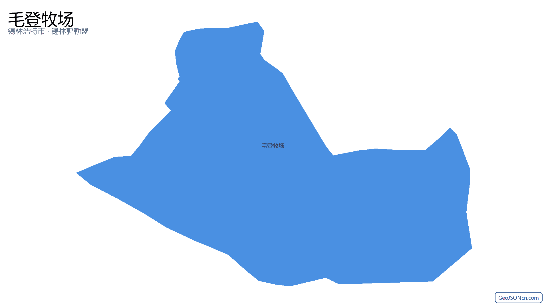毛登牧场行政区划边界地图（锡林浩特市·锡林郭勒盟）,提供GeoJSON、SHP矢量边界数据下载及高清地图大图(PNG/JPG) - GeoJSONcn.com